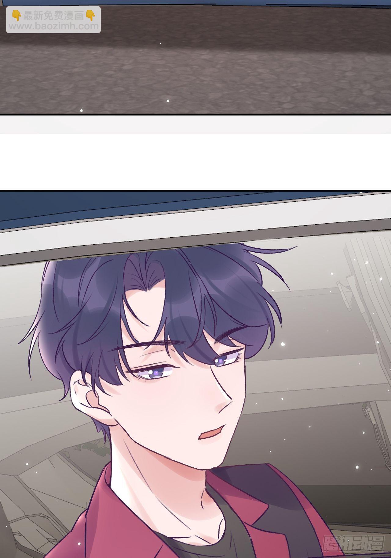 就咬一口，球球了 - 第18话  崽崽要吃不消了 - 4