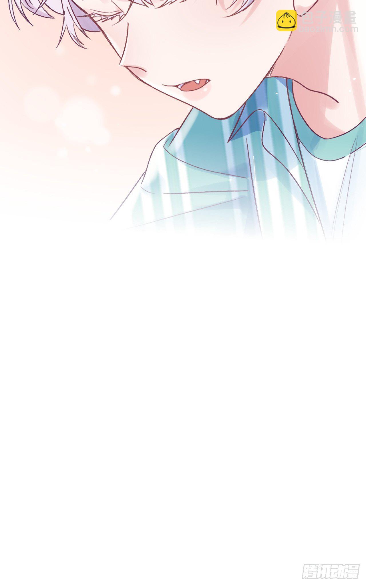 就咬一口，球球了 - 第20话  想咬就咬吧 - 3