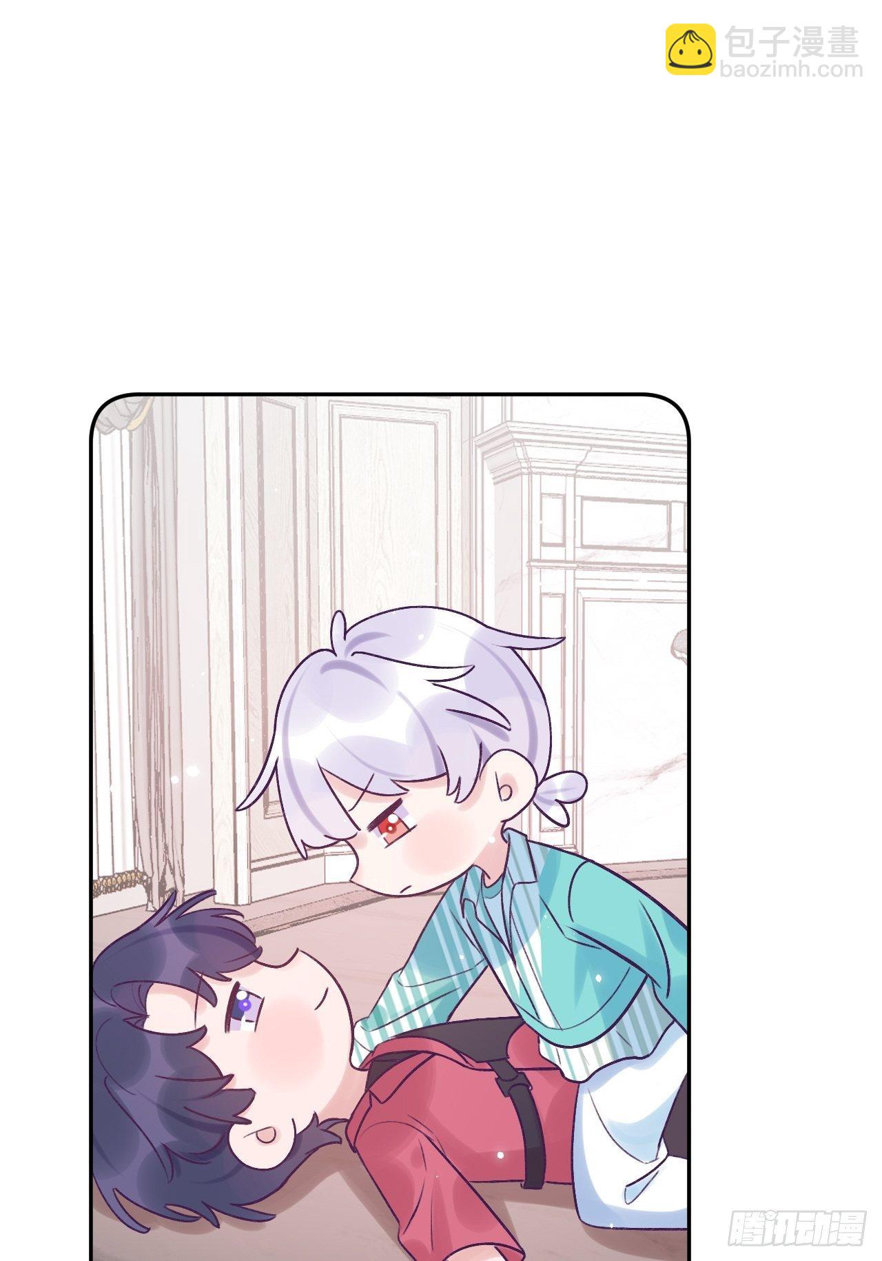 就咬一口，球球了 - 第20话  想咬就咬吧 - 2