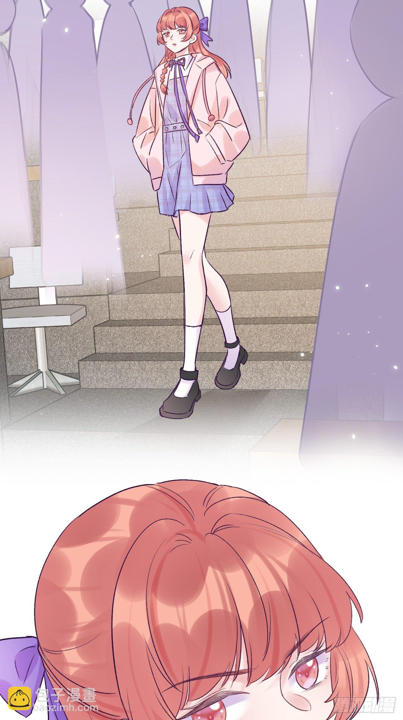 就咬一口，球球了 - 第20话  想咬就咬吧 - 7