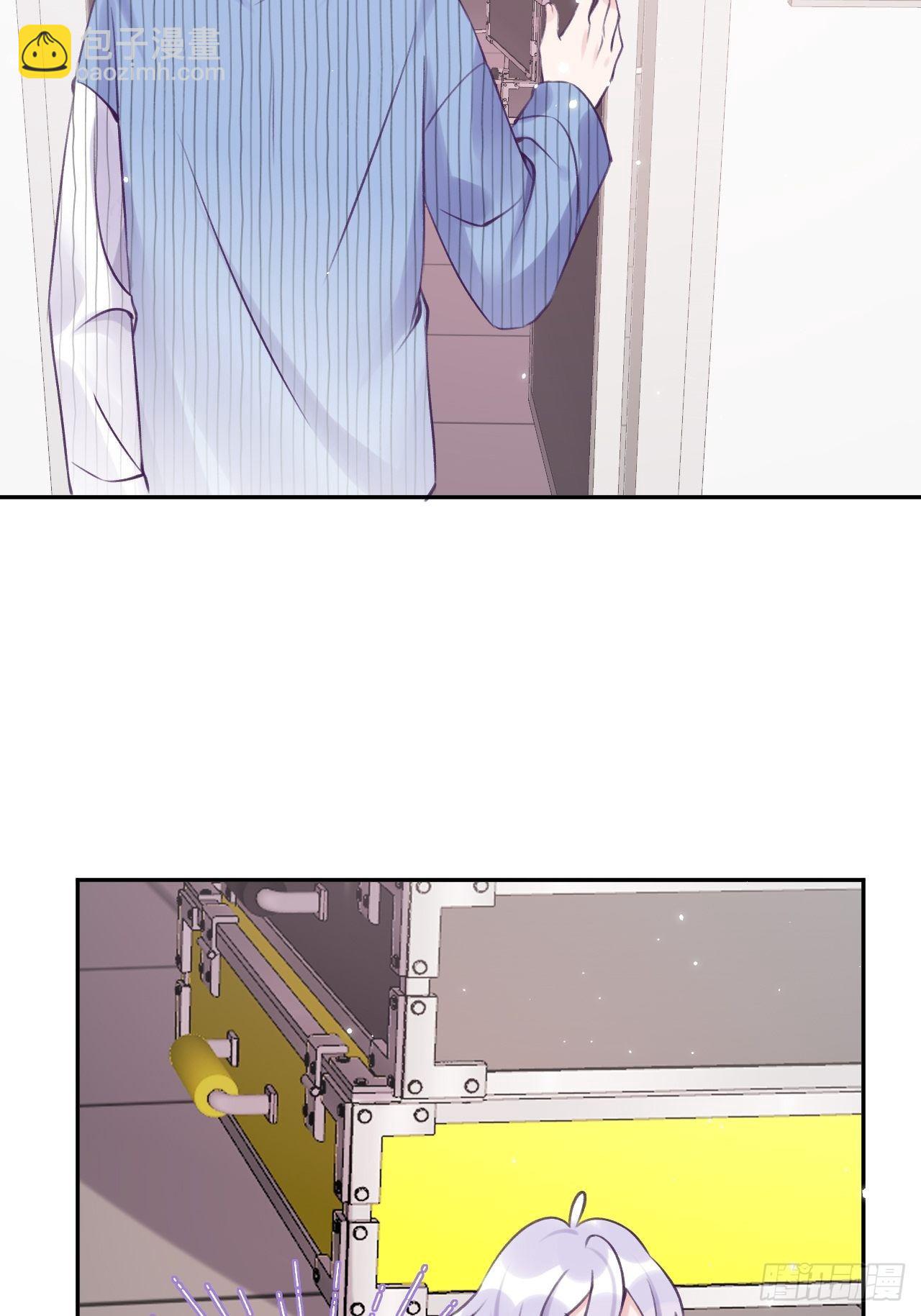 就咬一口，球球了 - 第23话  咬哪里啊？！ - 4