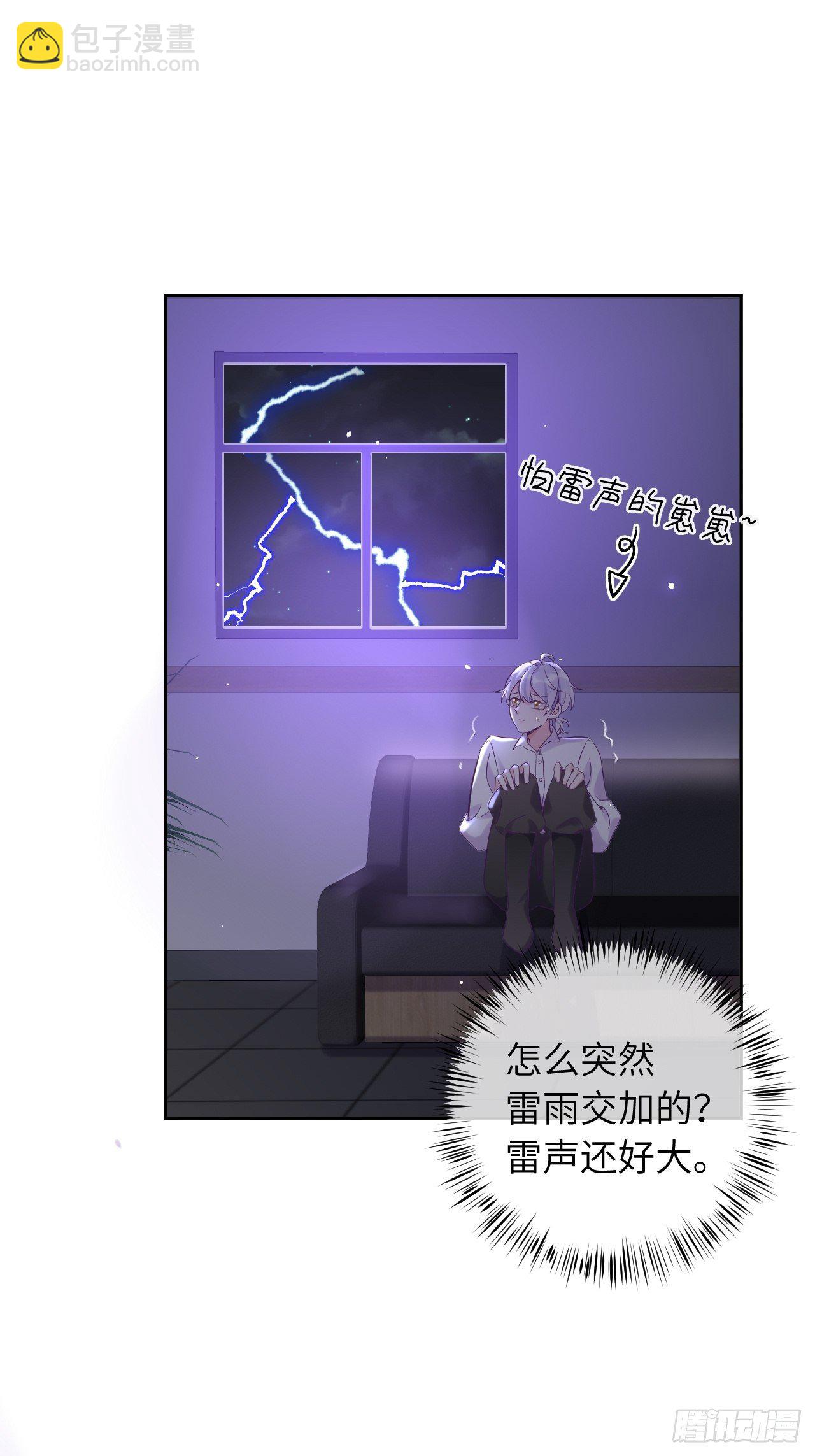 第25话  日常护崽-第30话