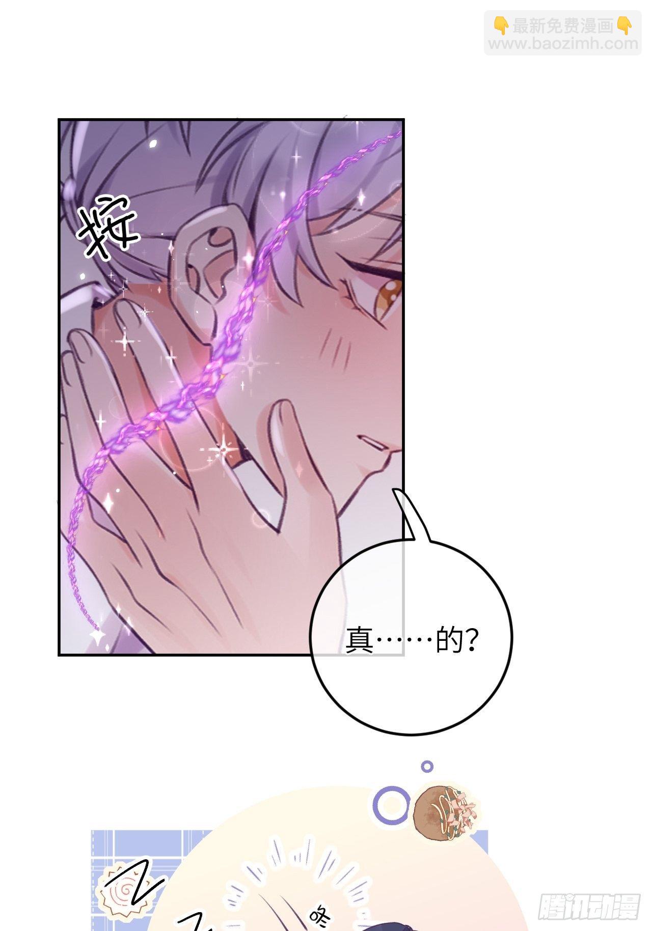 第25话  日常护崽-第30话