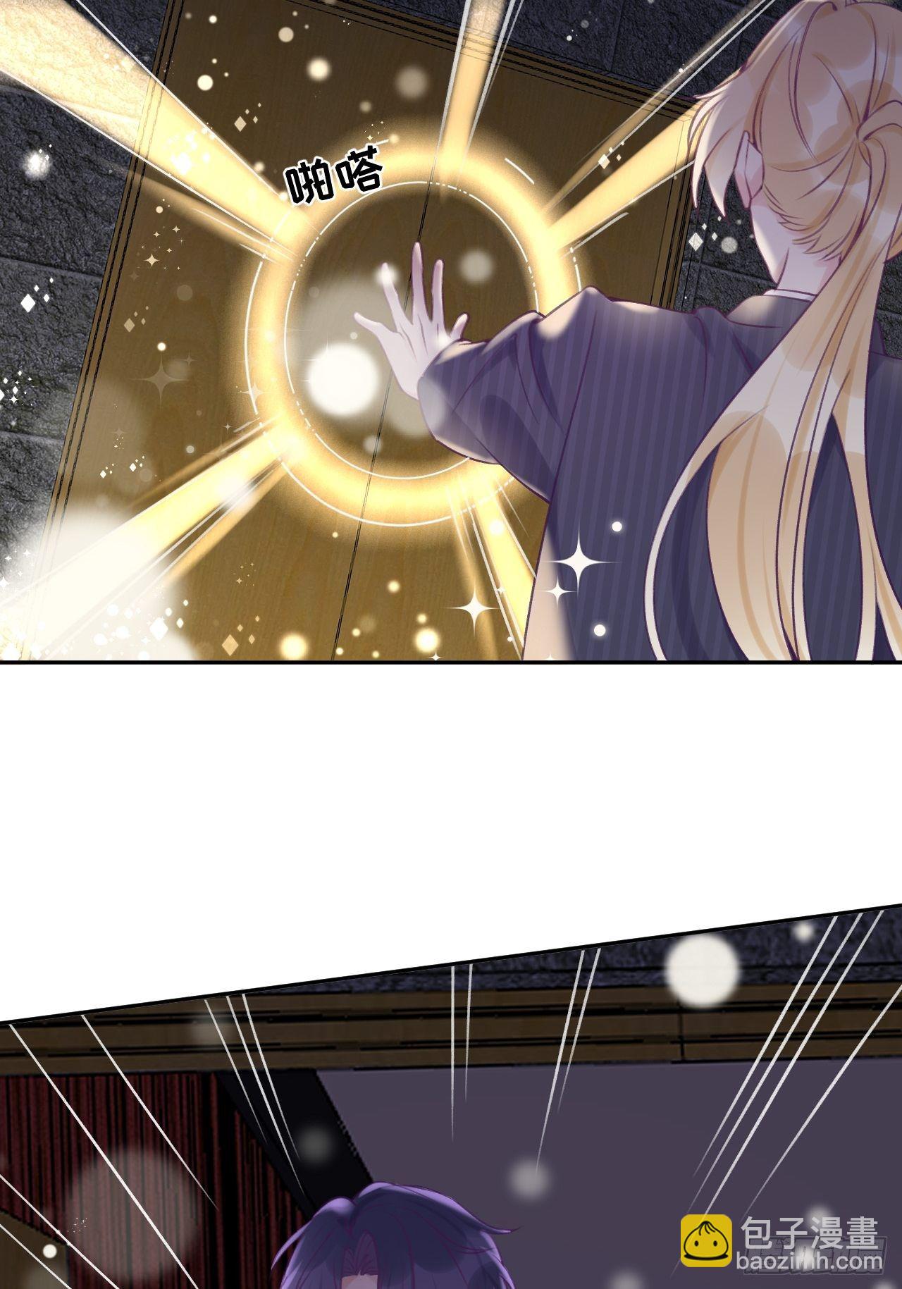 第25话  日常护崽-第30话