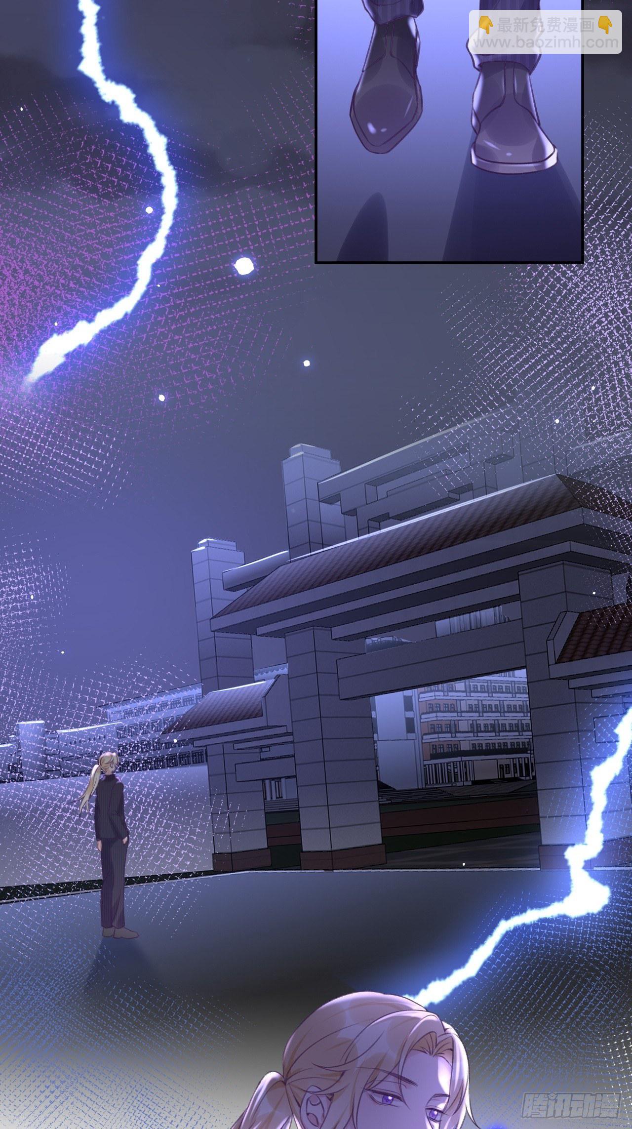 第25话  日常护崽-第30话