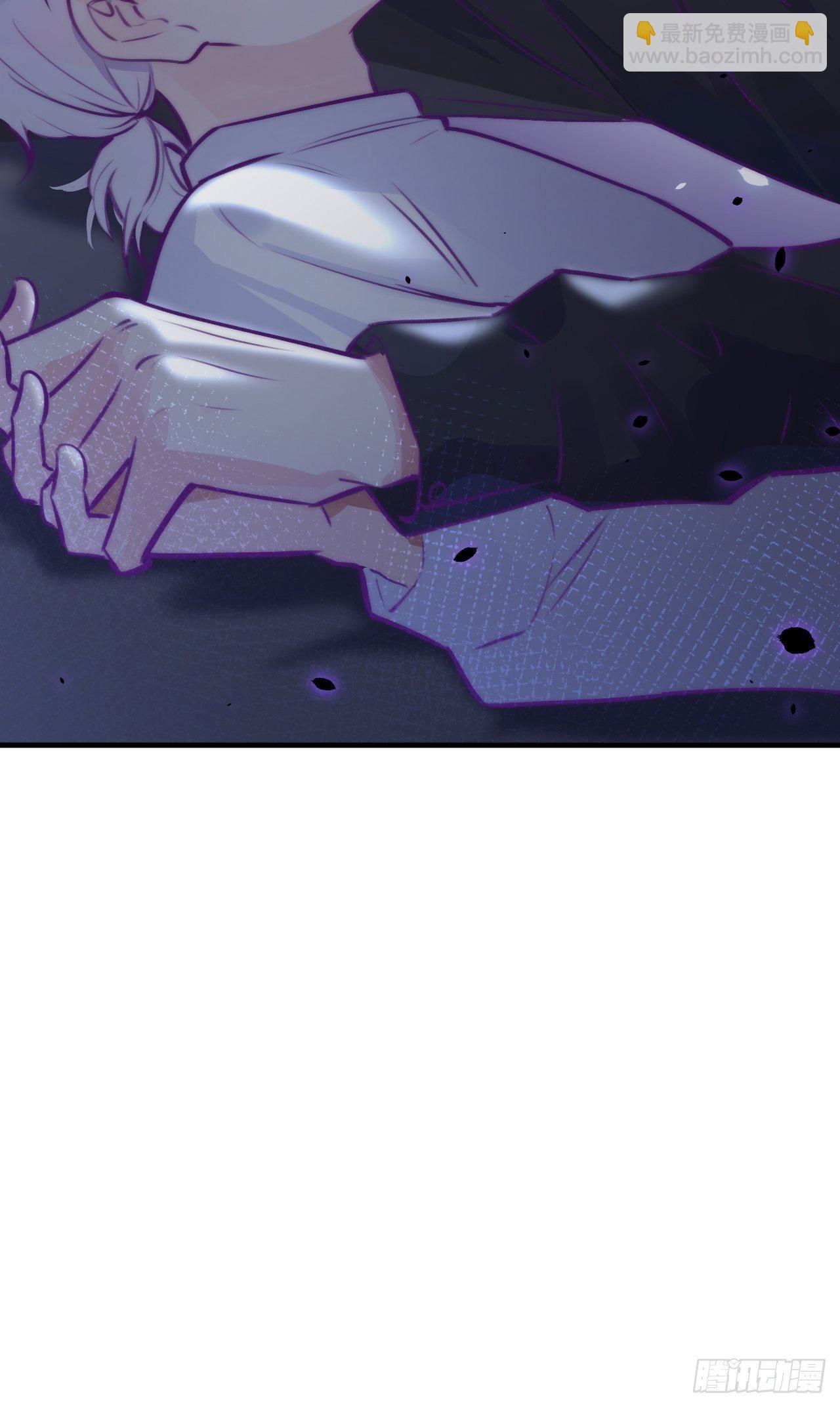 第1话  他的血，嗯~(1/2)-第4话