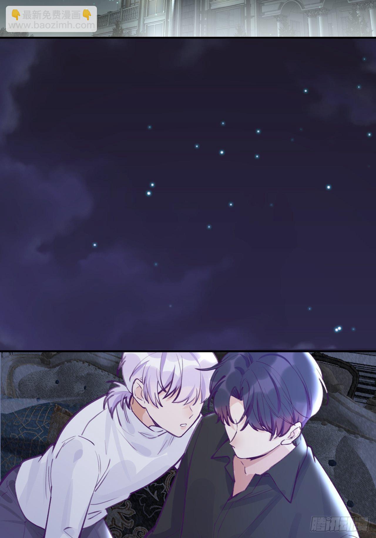 第1话  他的血，嗯~(1/2)-第4话