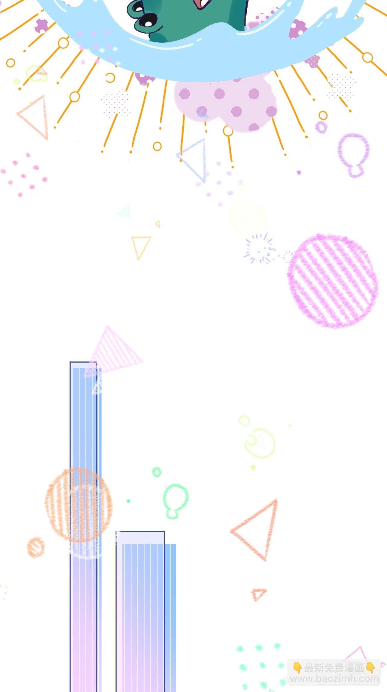 第1话  他的血，嗯~(1/2)-第4话