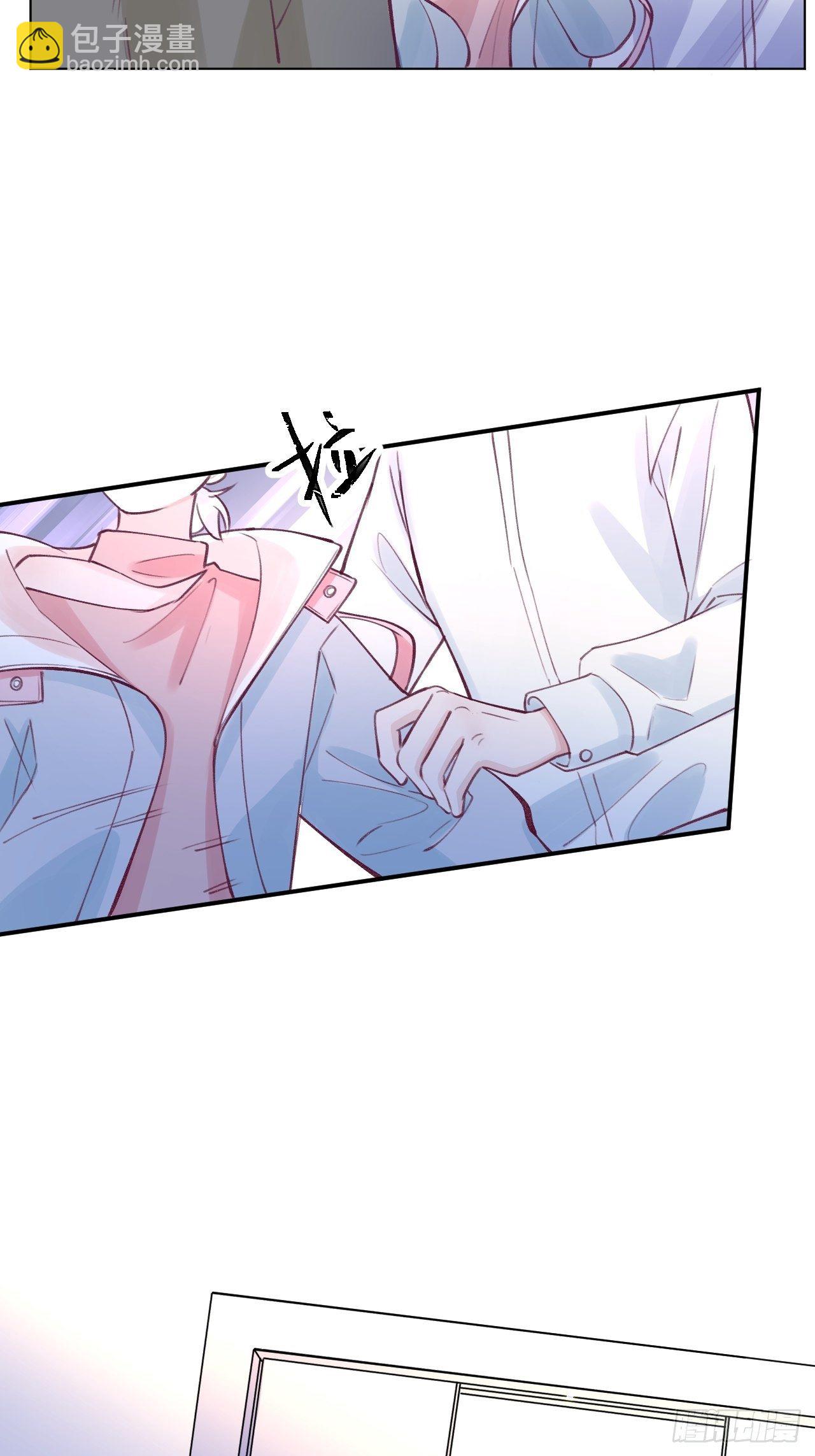 第1话  他的血，嗯~(1/2)-第4话