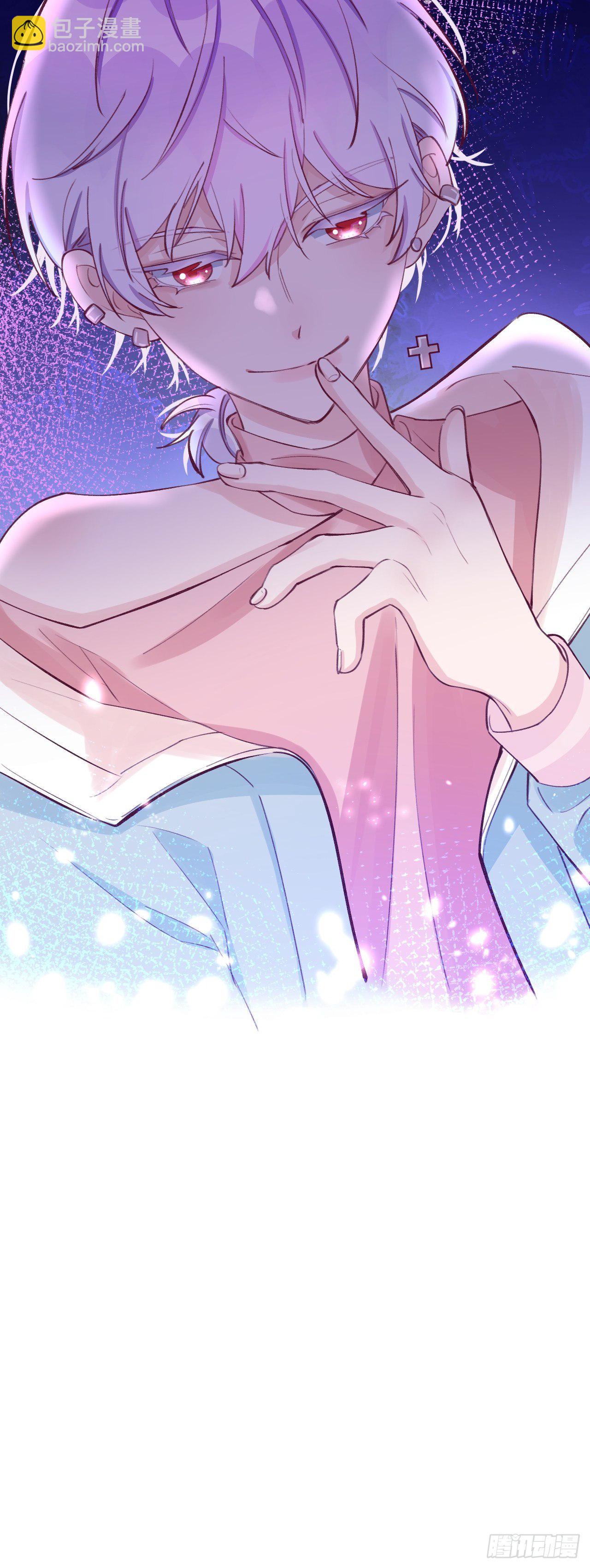 第1话  他的血，嗯~(1/2)-第4话