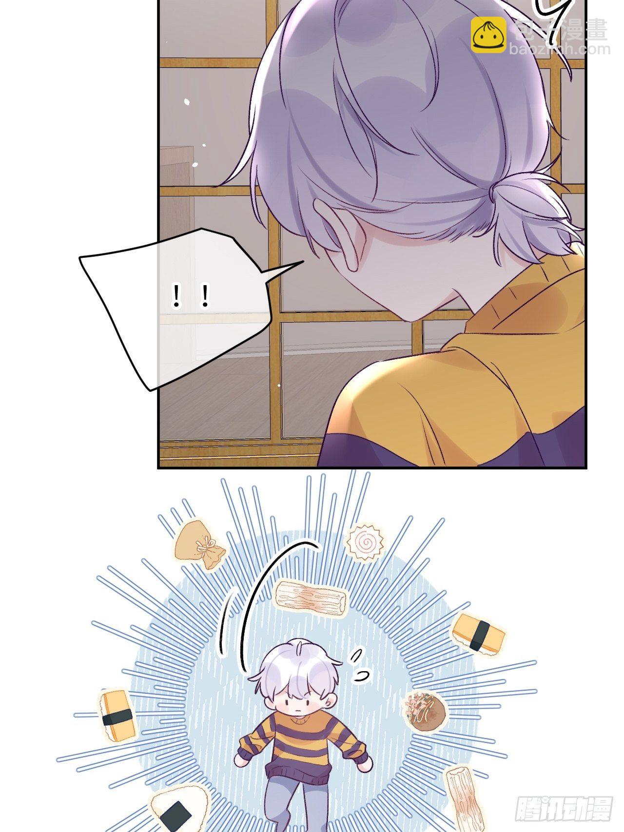 第27话  乖，不用忍-第32话