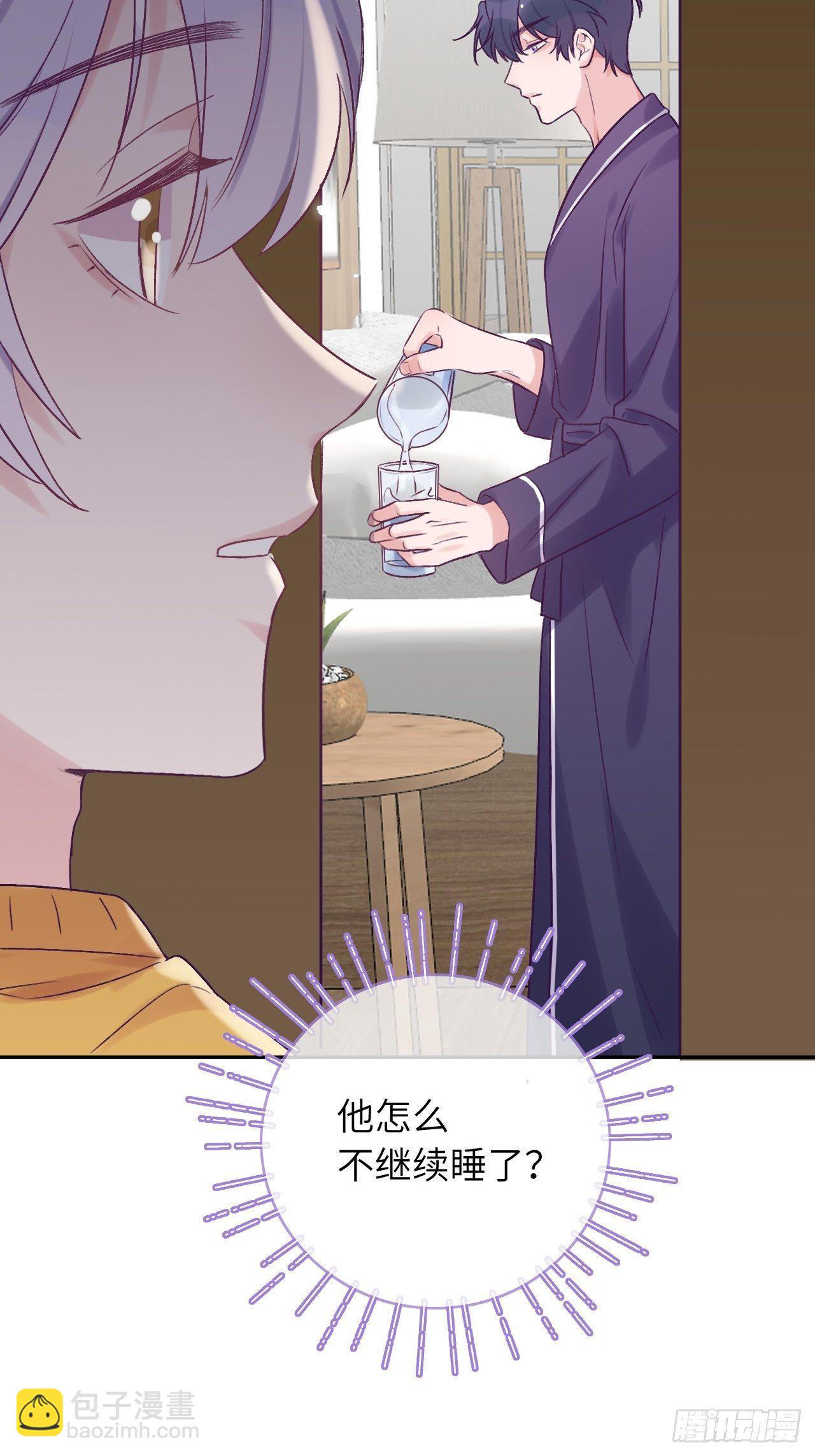 第27话  乖，不用忍-第32话