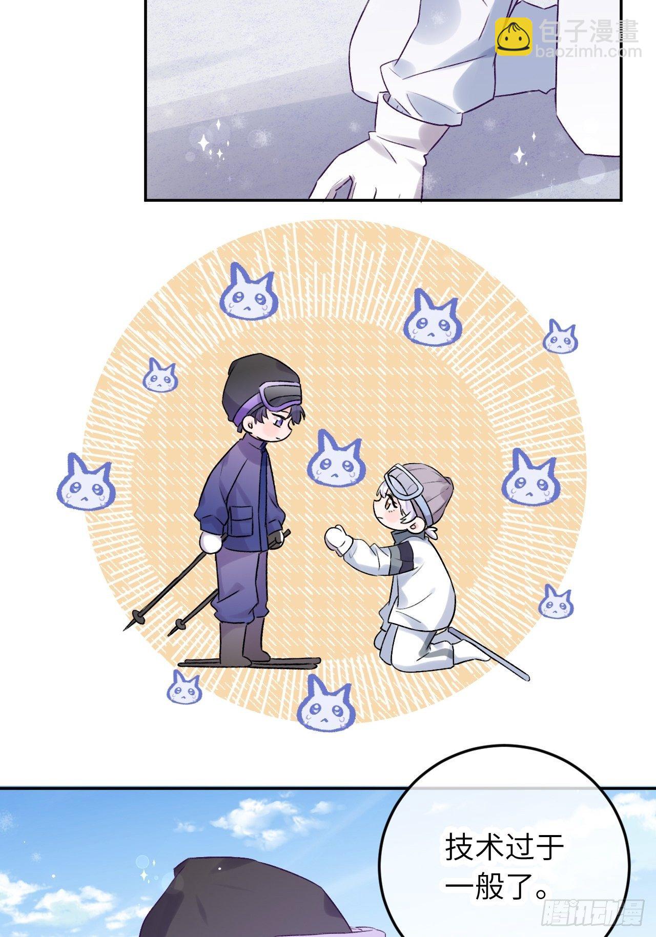 第27话  乖，不用忍-第32话