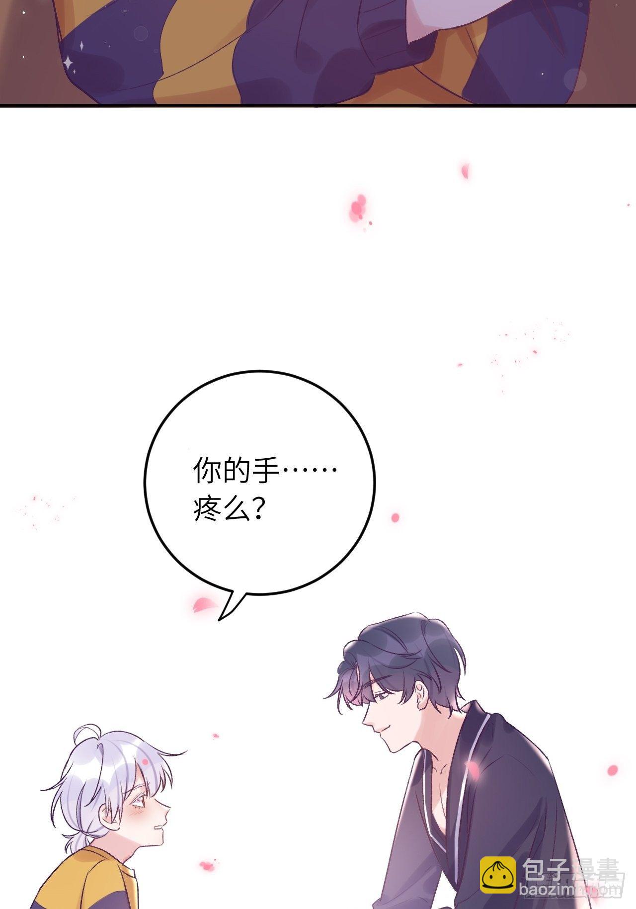 第27话  乖，不用忍-第32话