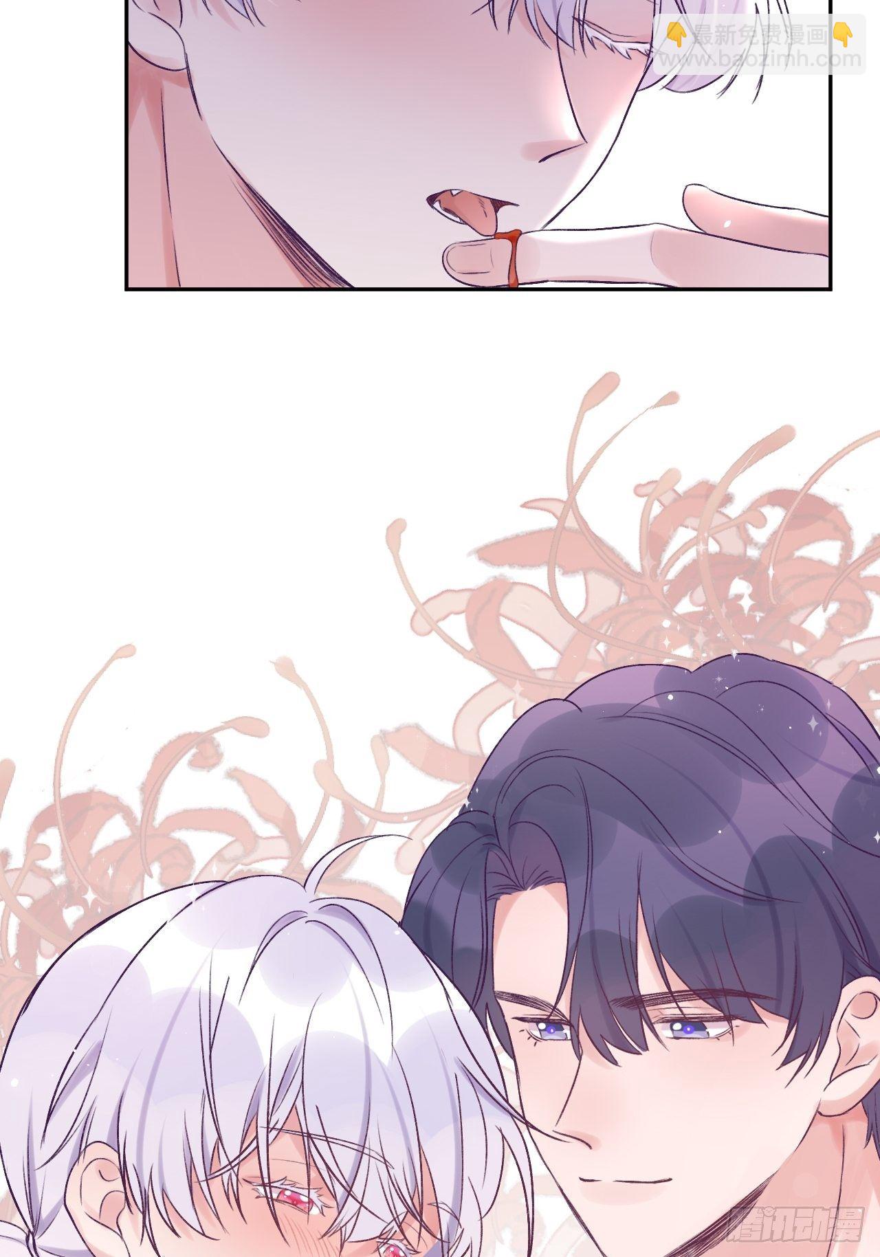 第27话  乖，不用忍-第32话