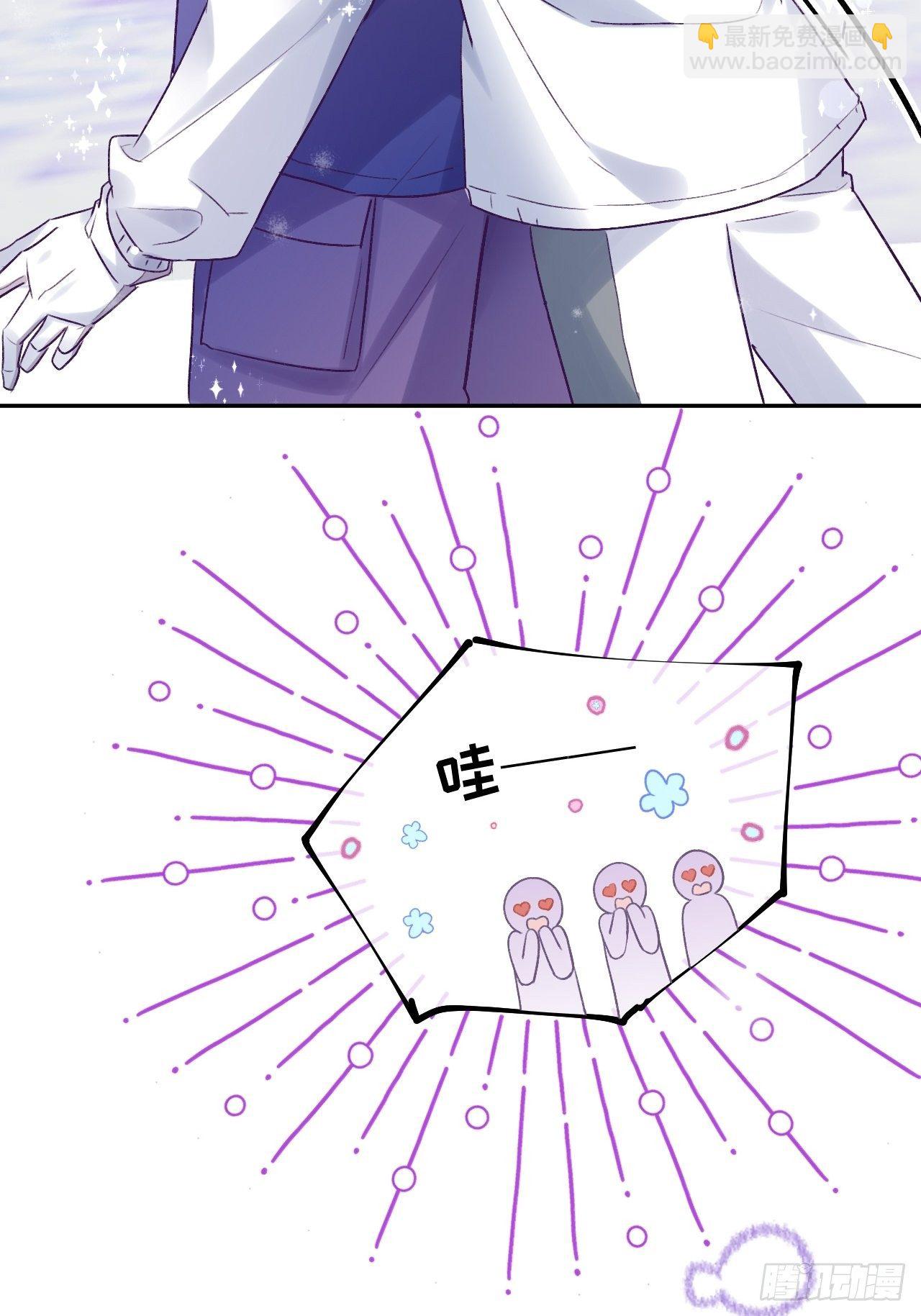 第27话  乖，不用忍-第32话