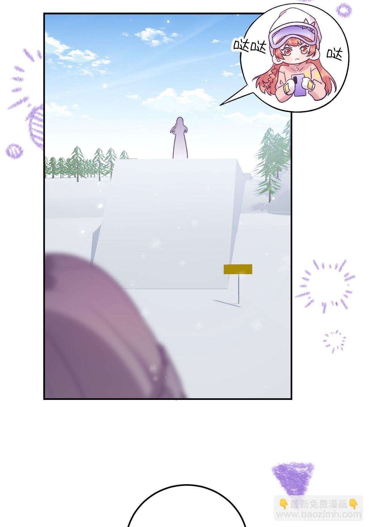 第27话  乖，不用忍-第32话