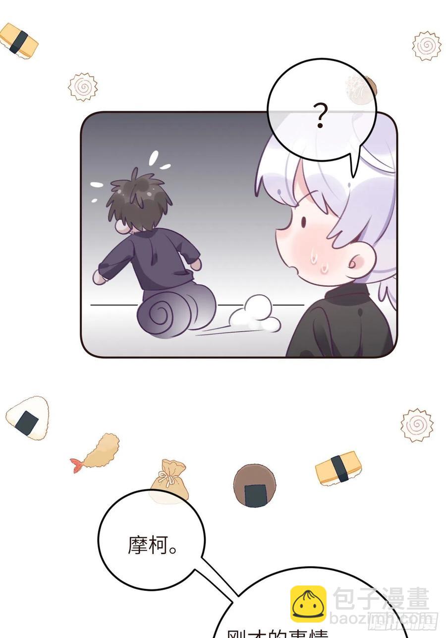 第34话  崽崽A起来了！-第34话