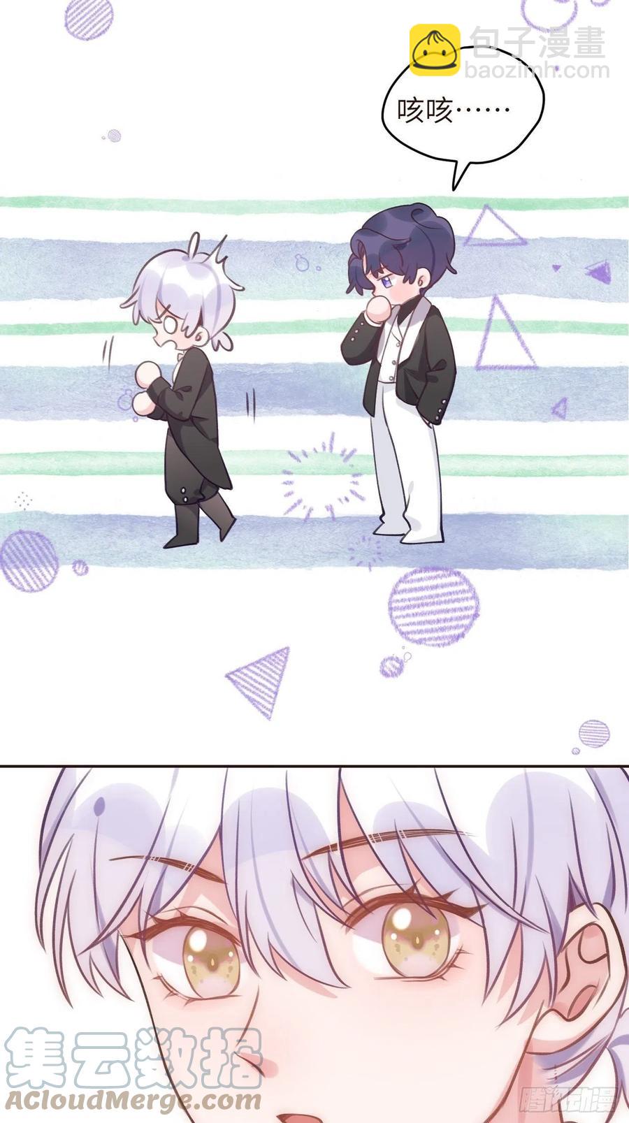 第34话  崽崽A起来了！-第34话