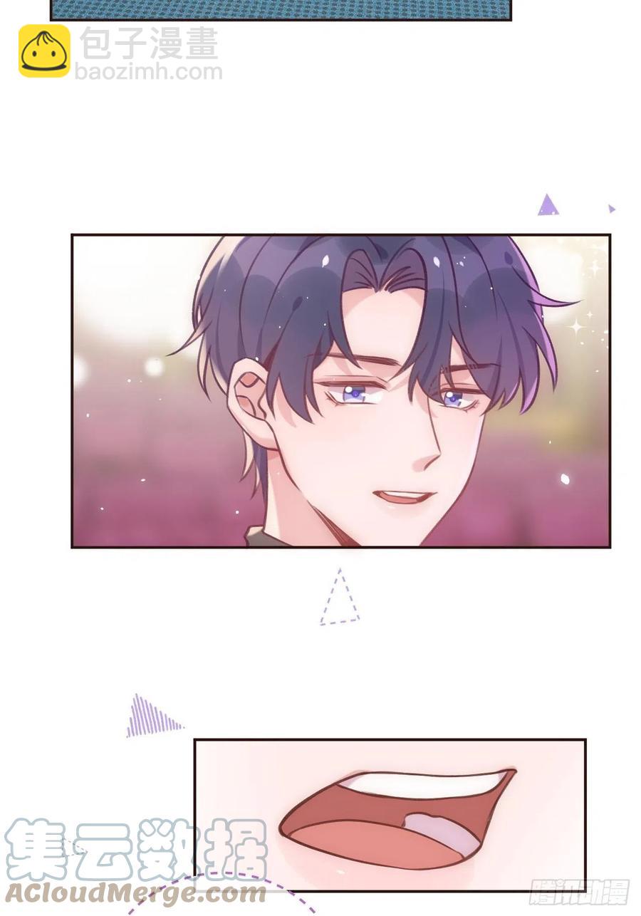 第34话  崽崽A起来了！-第34话