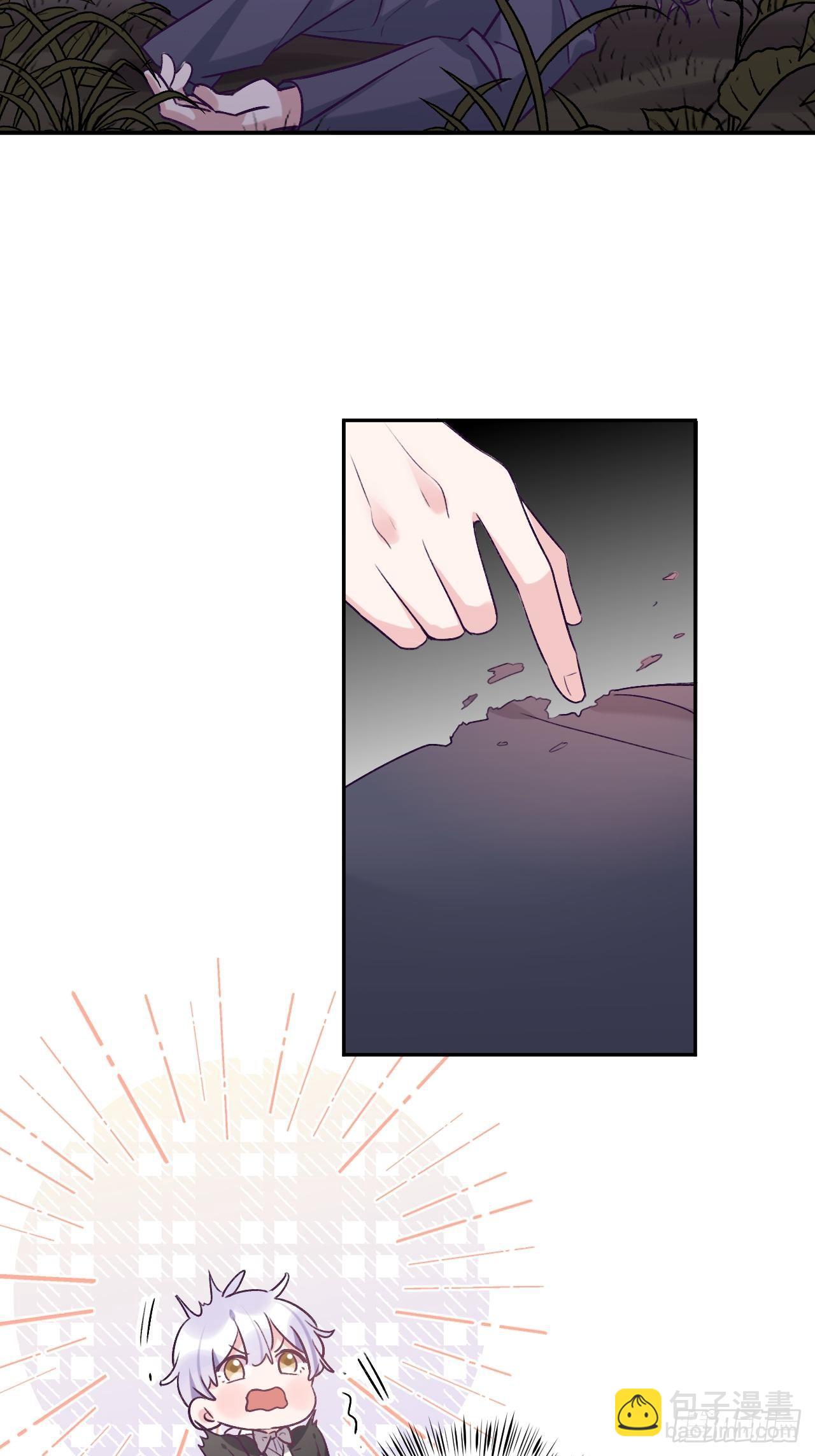 第35话  你扒我衣服干嘛-第38话