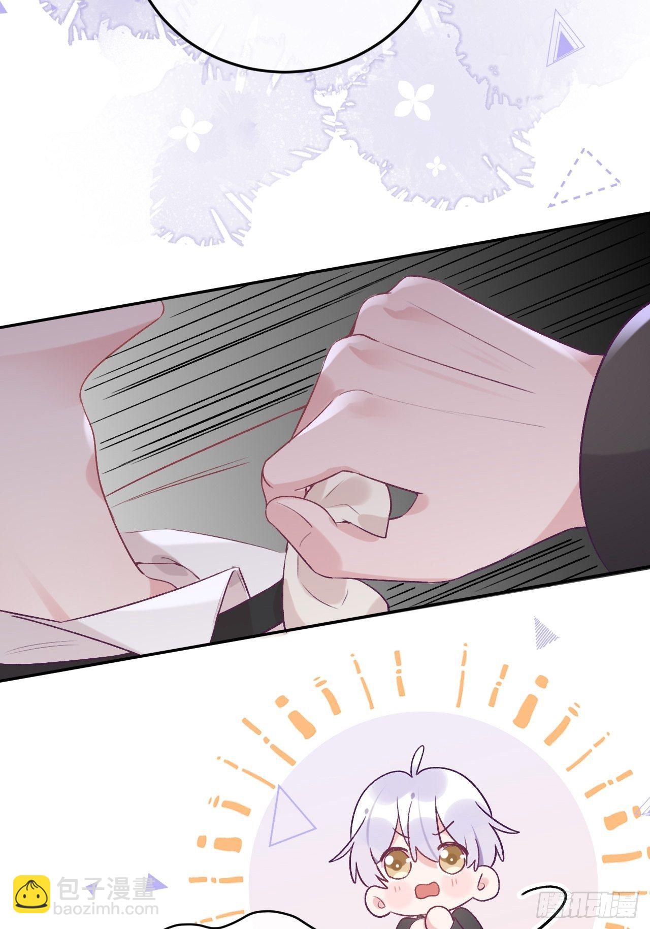 第35话  你扒我衣服干嘛-第38话