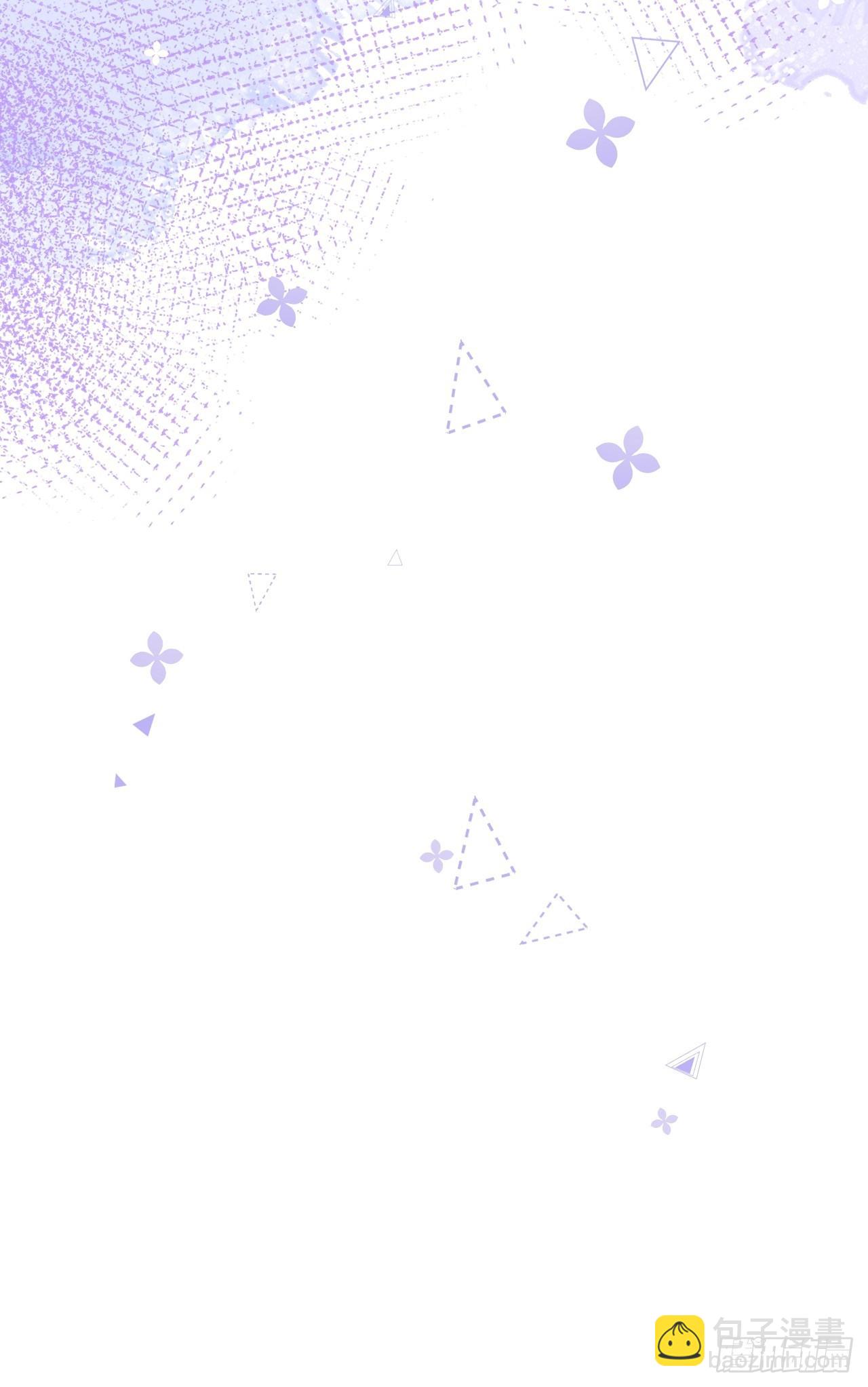 第35话  你扒我衣服干嘛-第38话