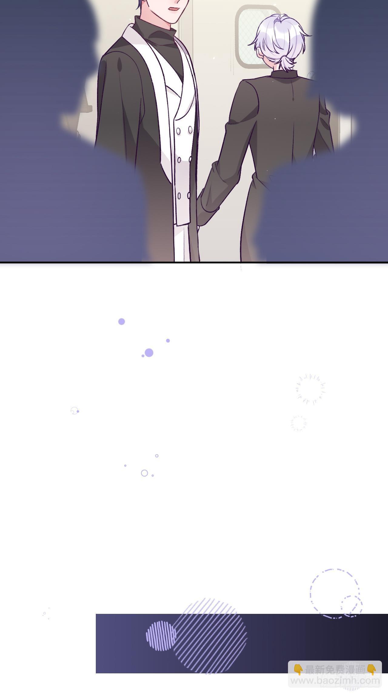 第35话  你扒我衣服干嘛-第38话