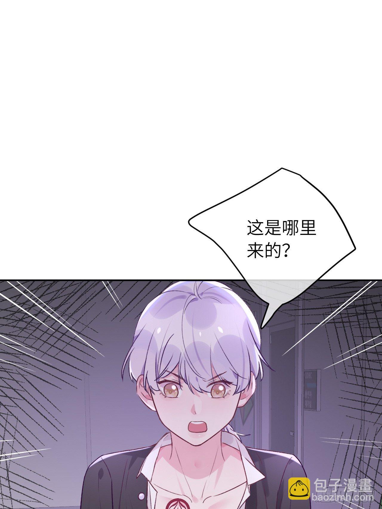 第36话  遣送回血族-第36话