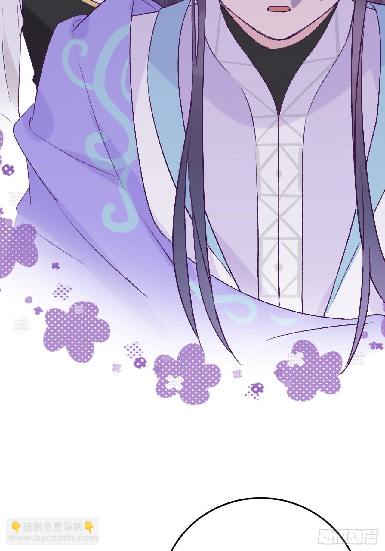 第36话  遣送回血族-第36话