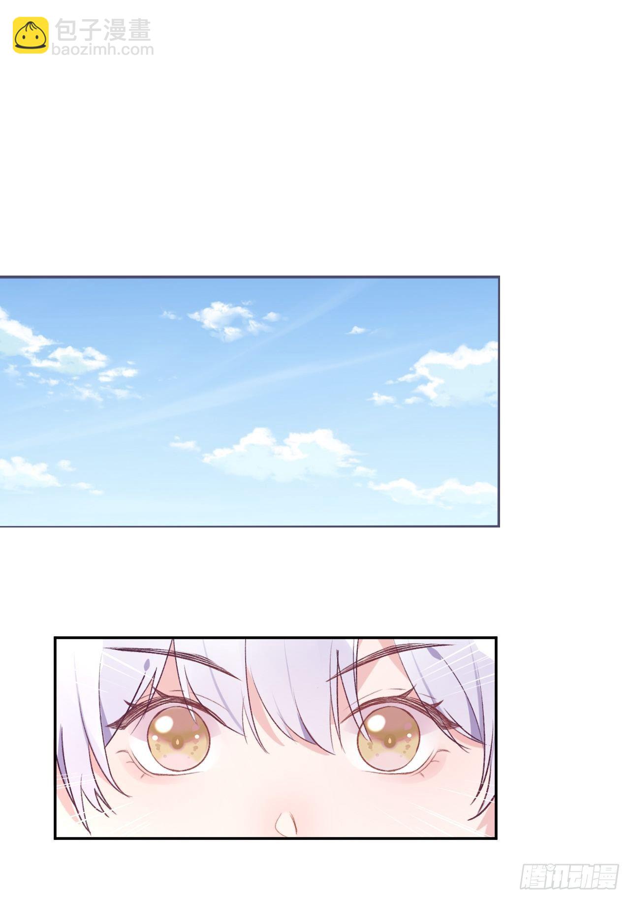 第36话  遣送回血族-第36话