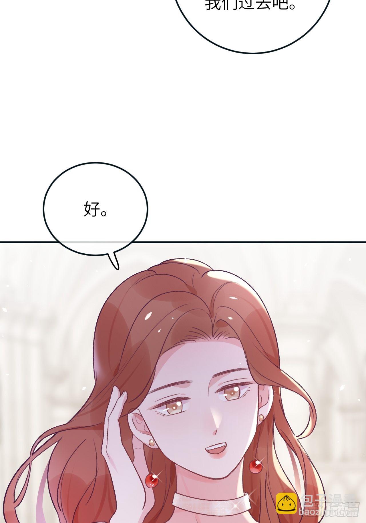 第38话  想他了-第40话