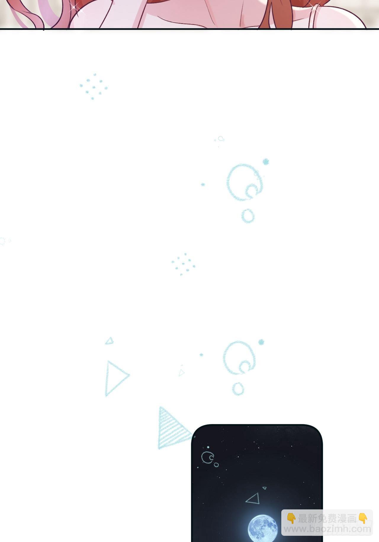 第38话  想他了-第40话