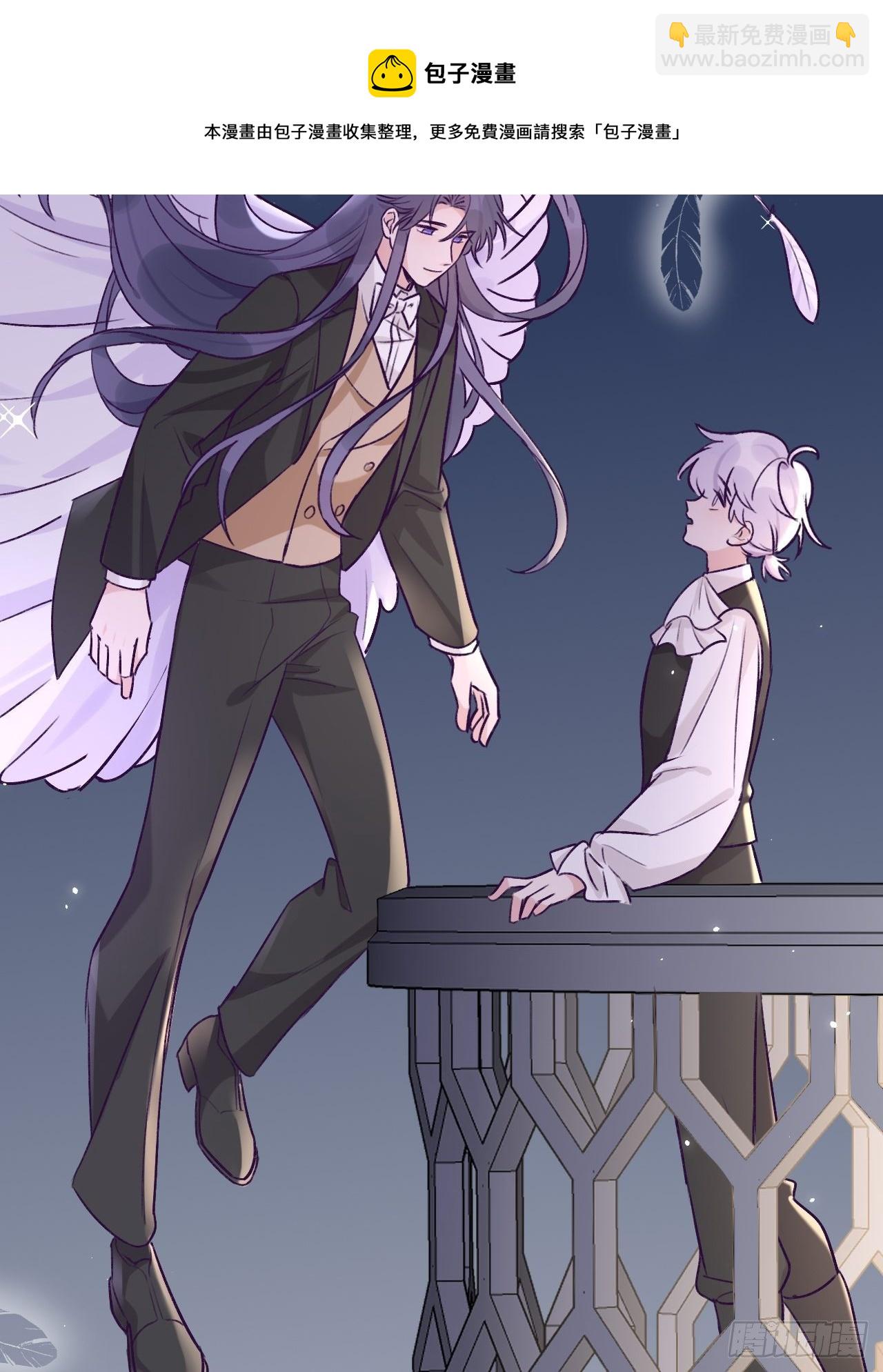 第38话  想他了-第40话