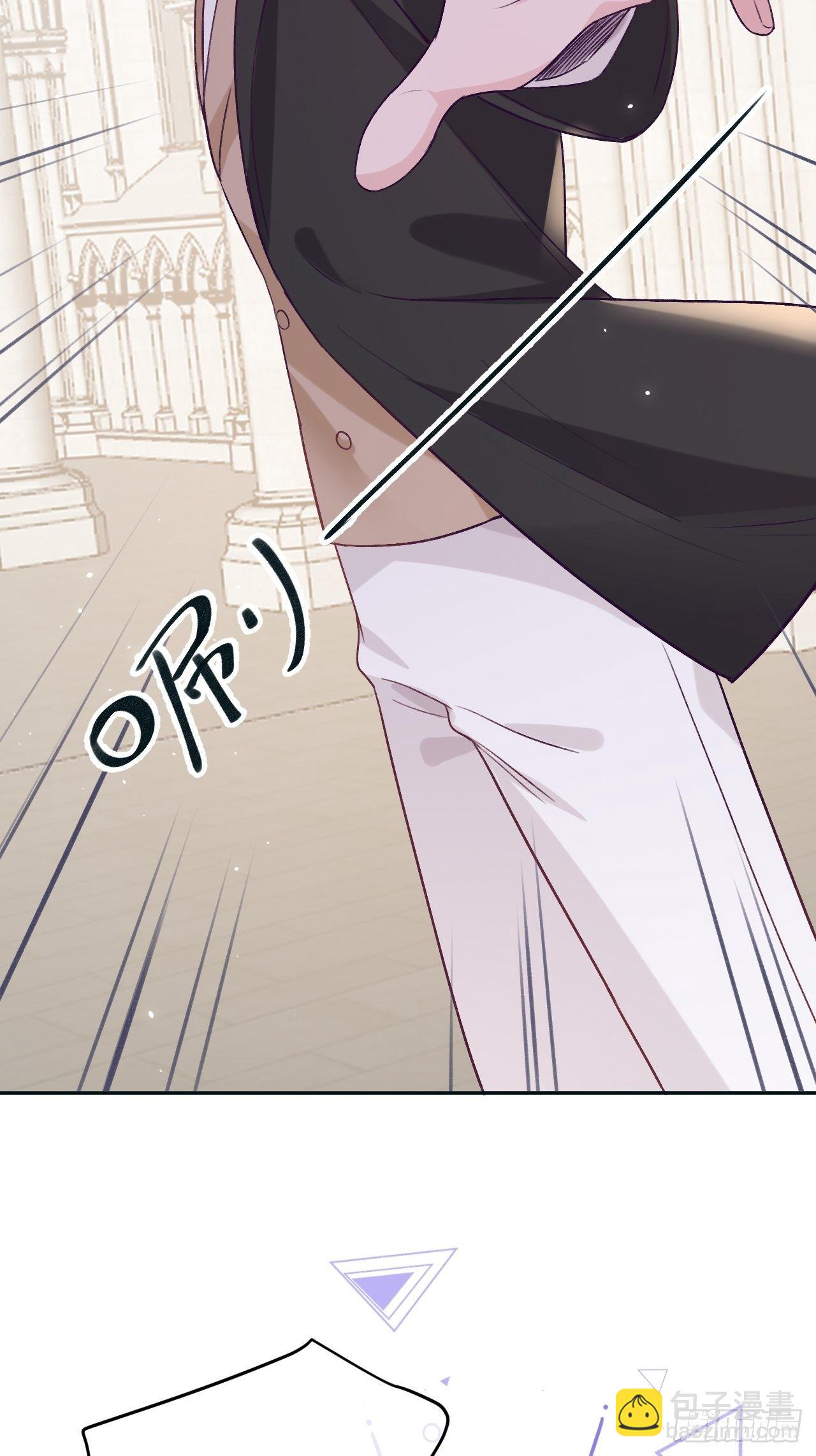 第38话  想他了-第40话