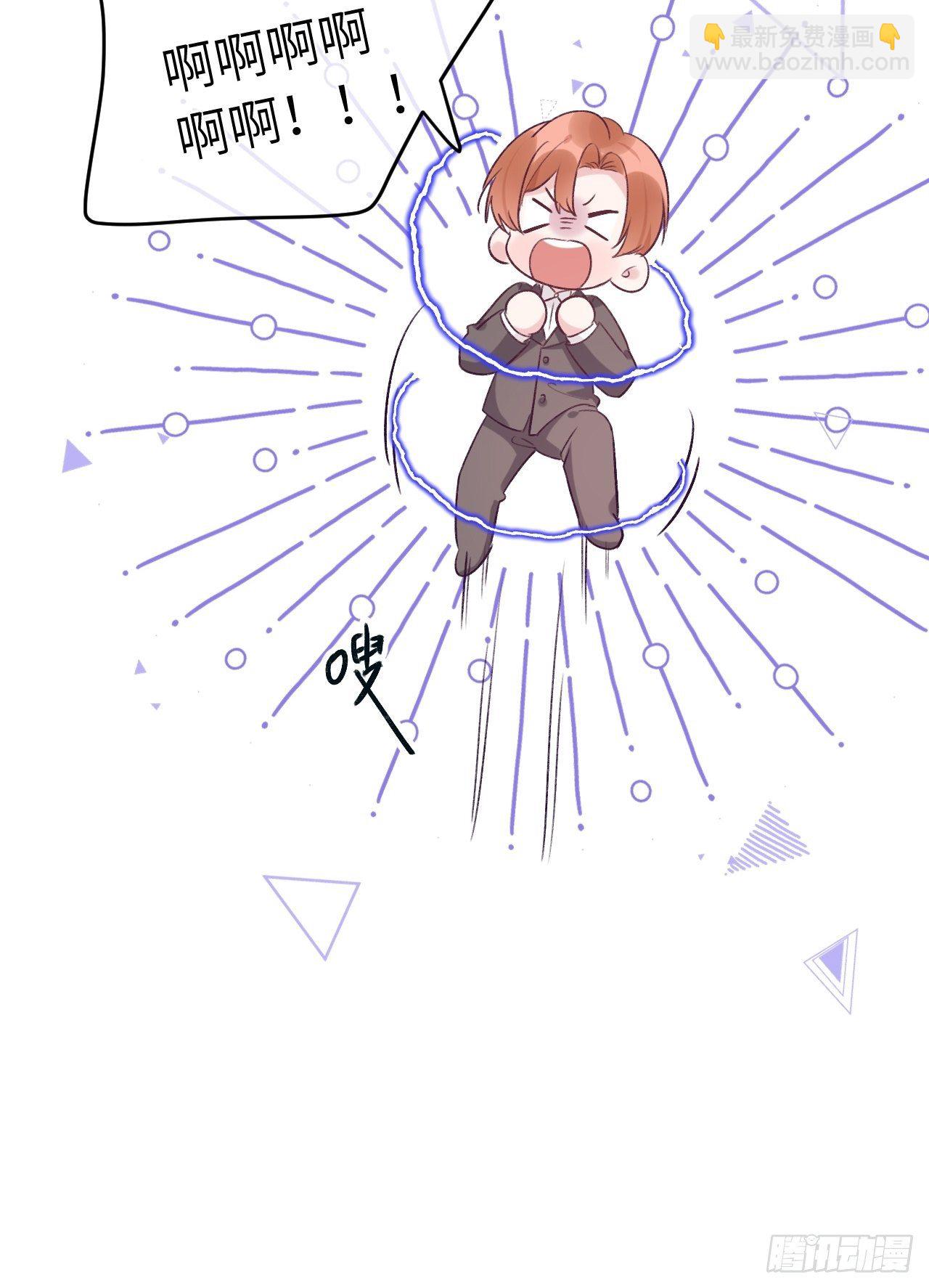 第38话  想他了-第40话