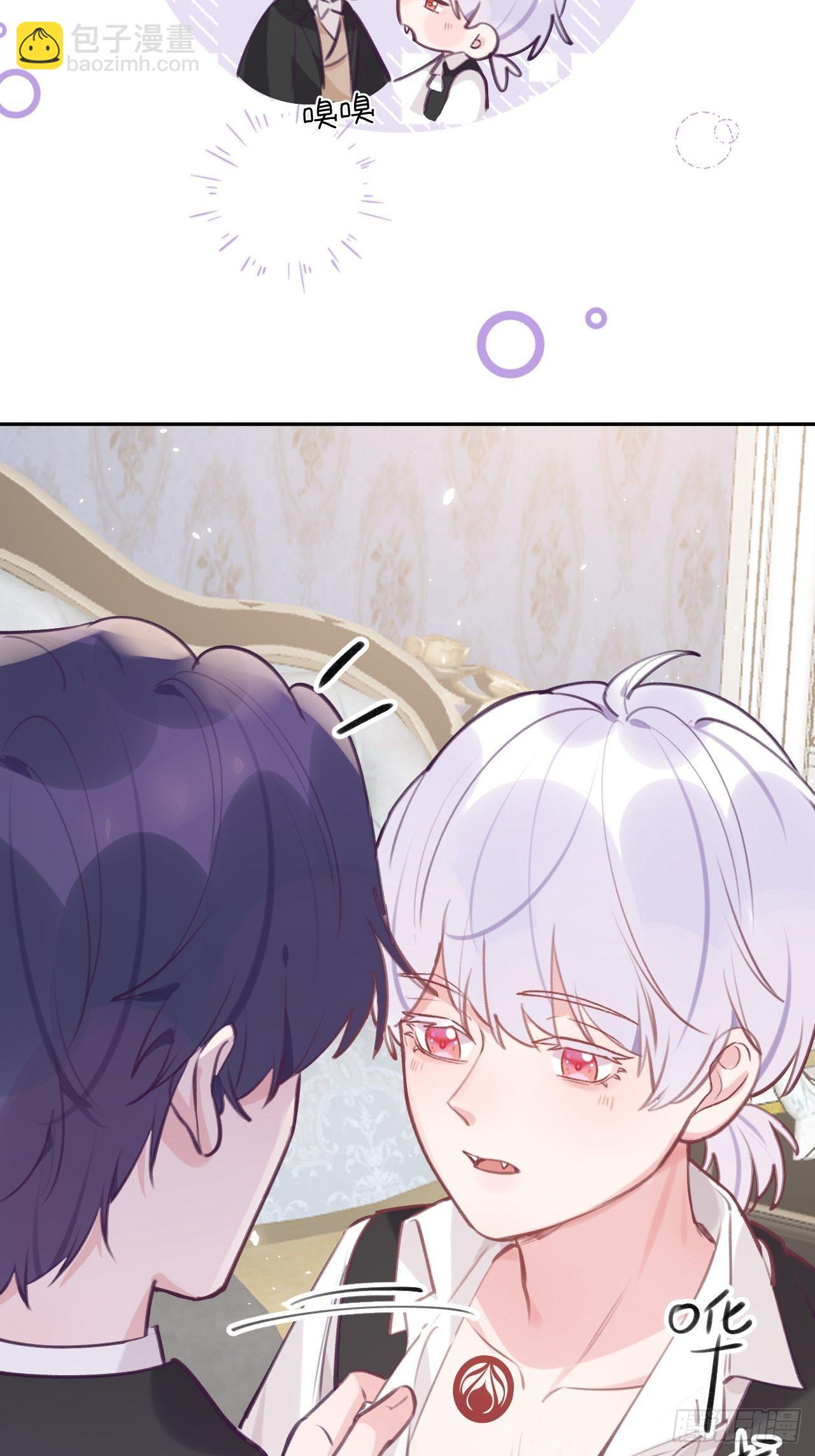 第39话  难抑的本能-第42话