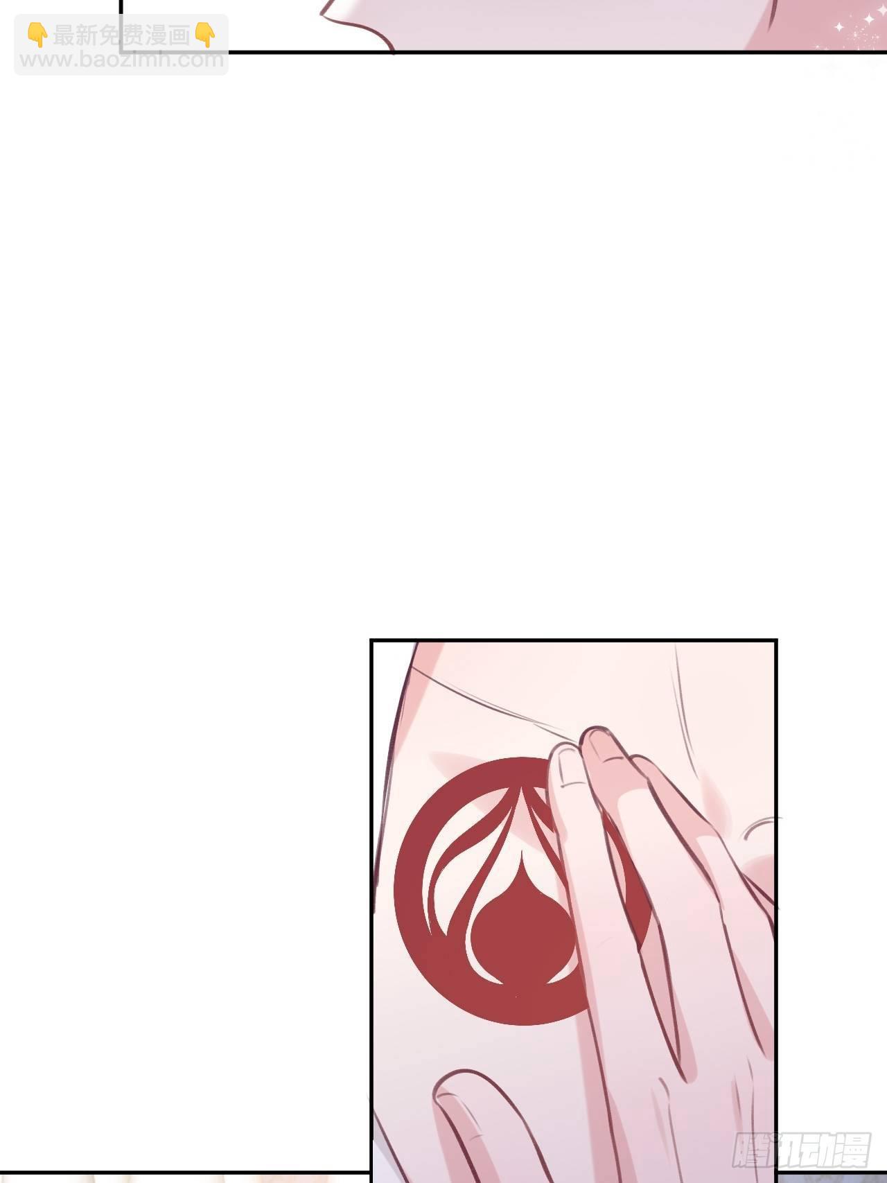 第39话  难抑的本能-第42话