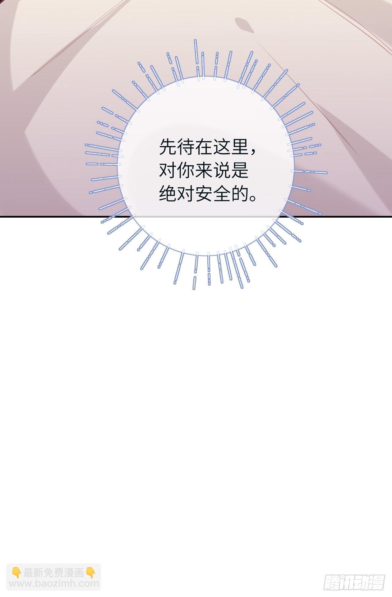 第39话  难抑的本能-第42话