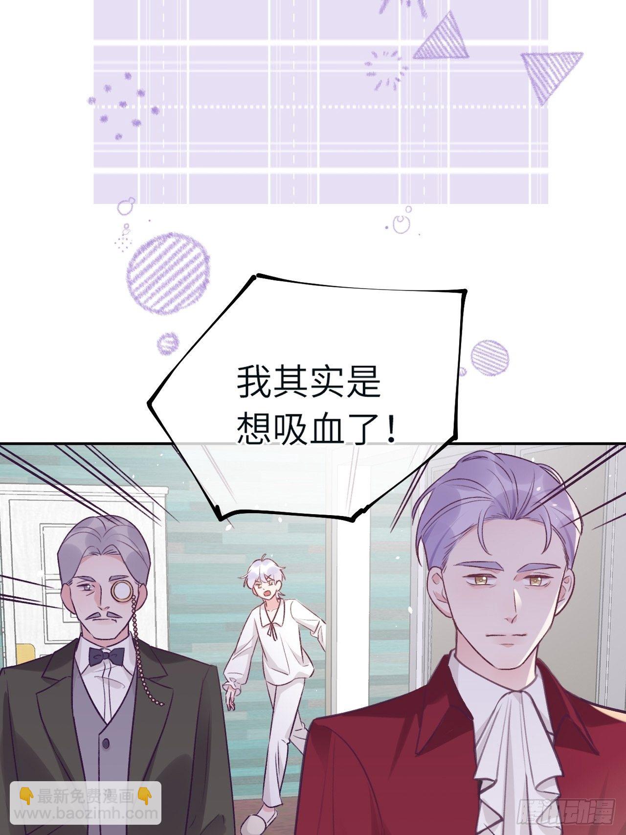 第39话  难抑的本能-第42话