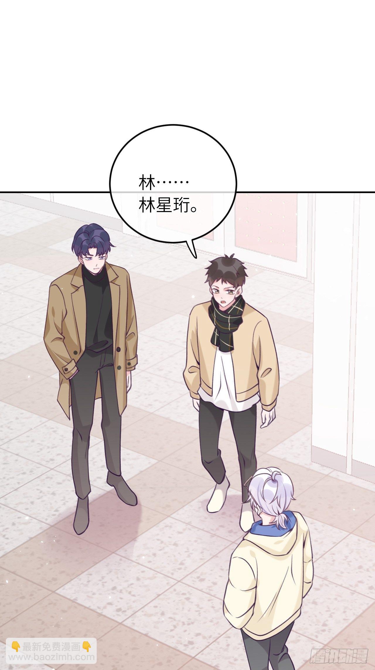 第41话  久违的抱抱-第44话