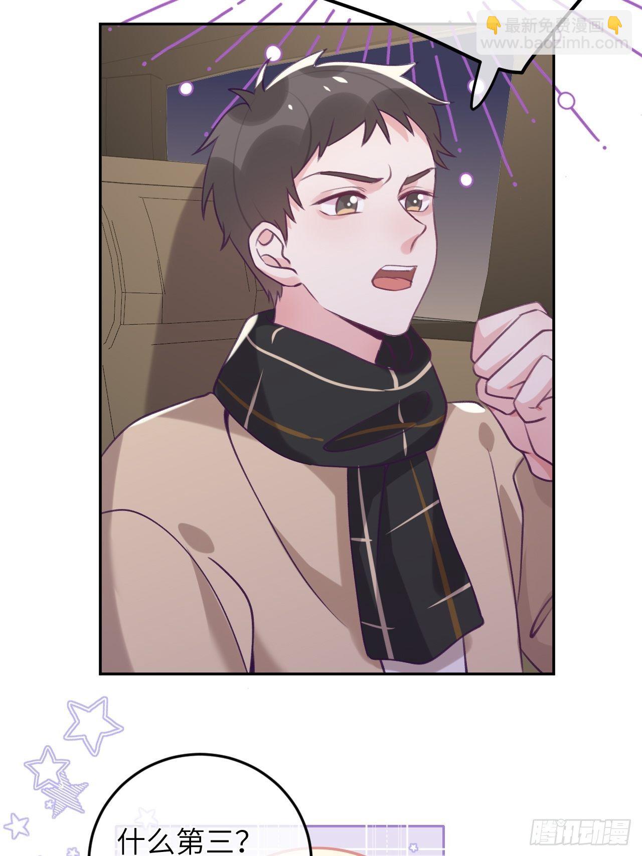 第41话  久违的抱抱-第44话