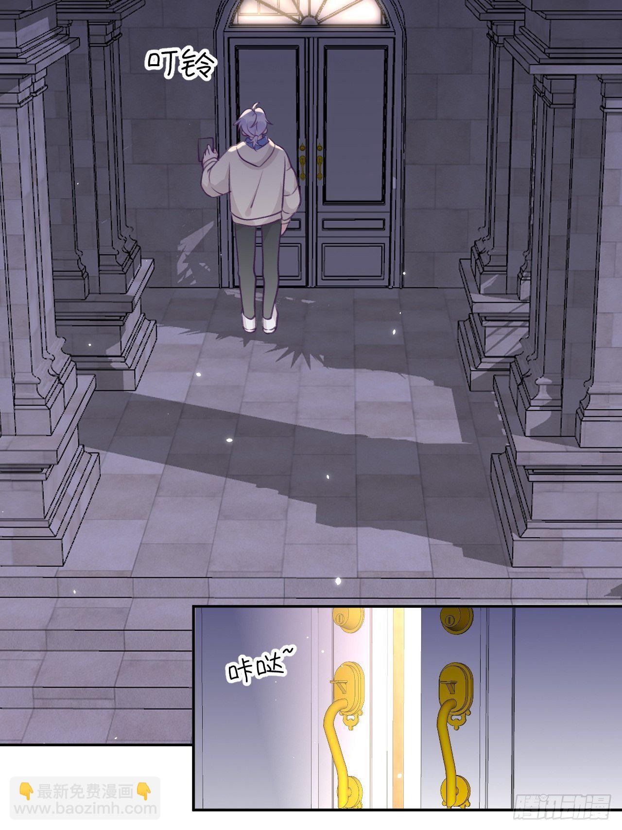 第41话  久违的抱抱-第44话