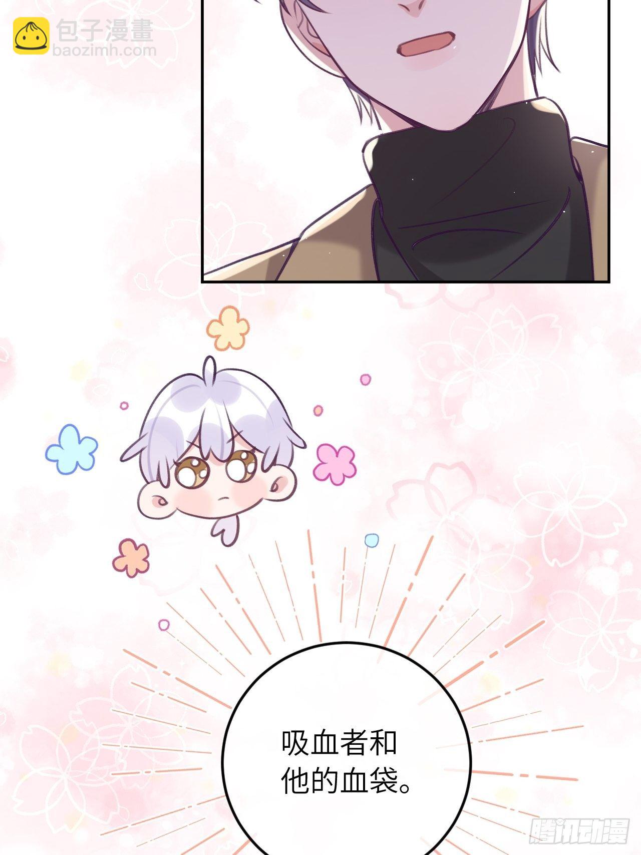 第41话  久违的抱抱-第44话