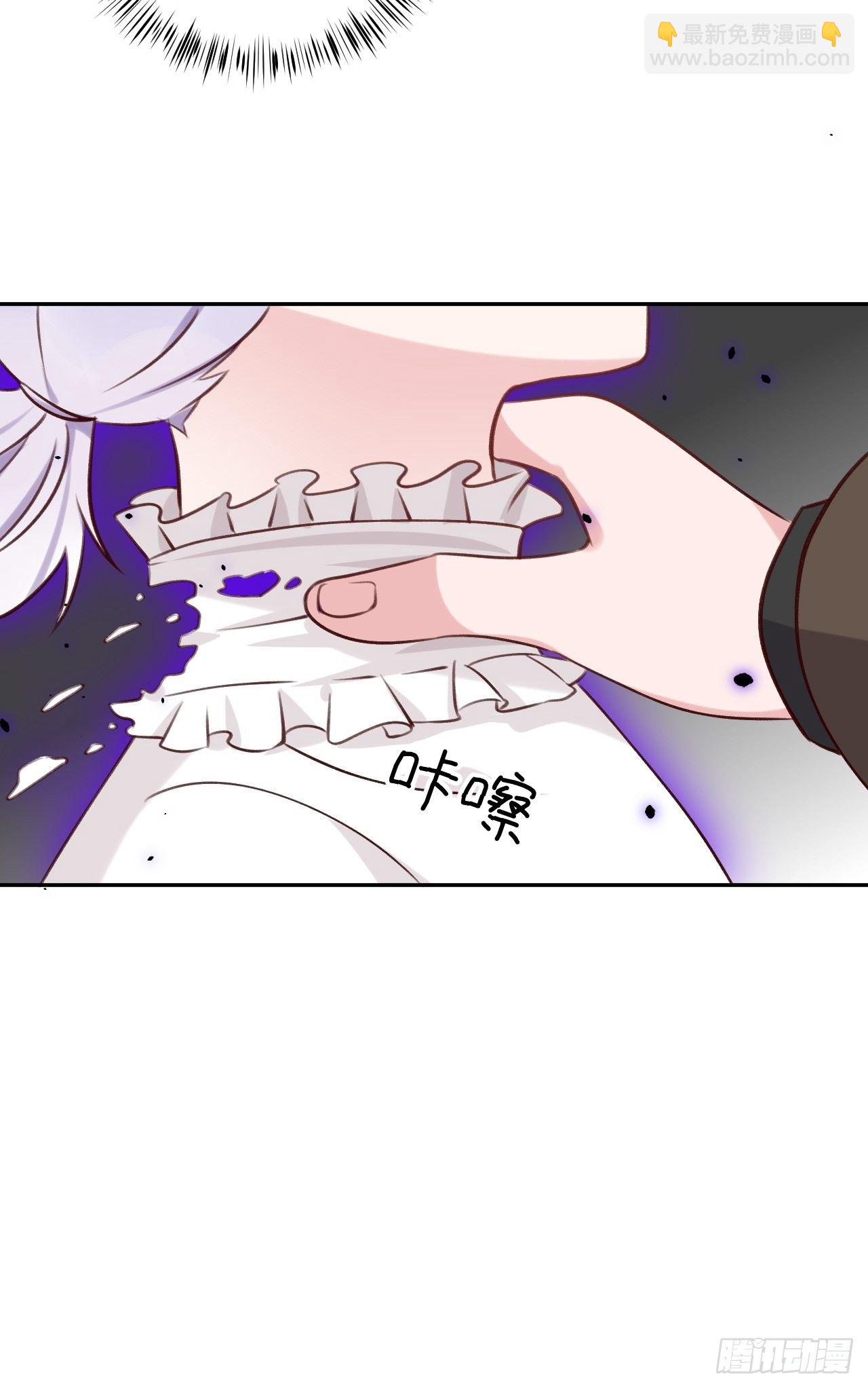 第47话  在？看看印记-第50话