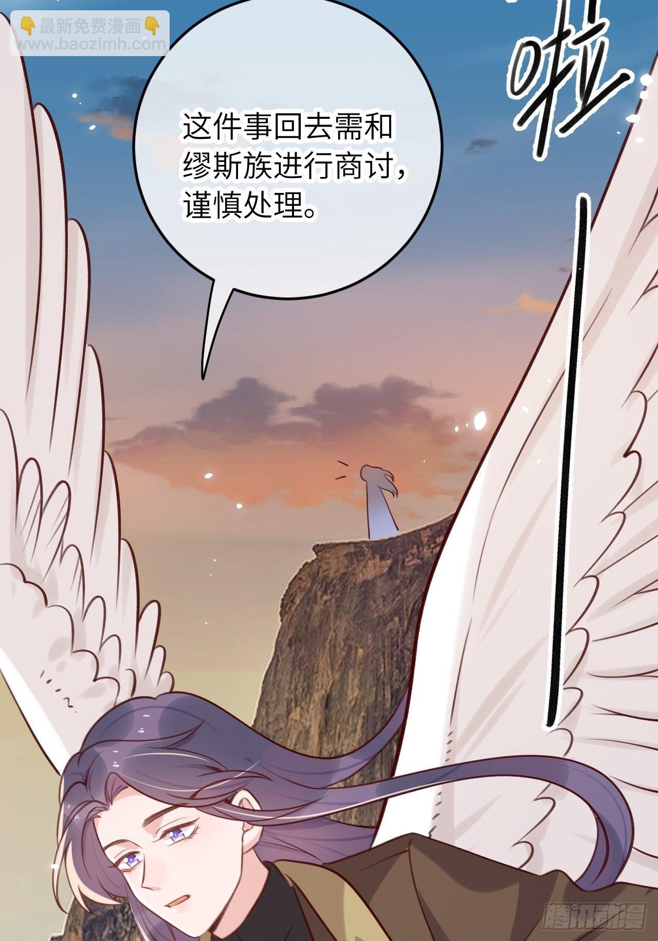 第47话  在？看看印记-第50话