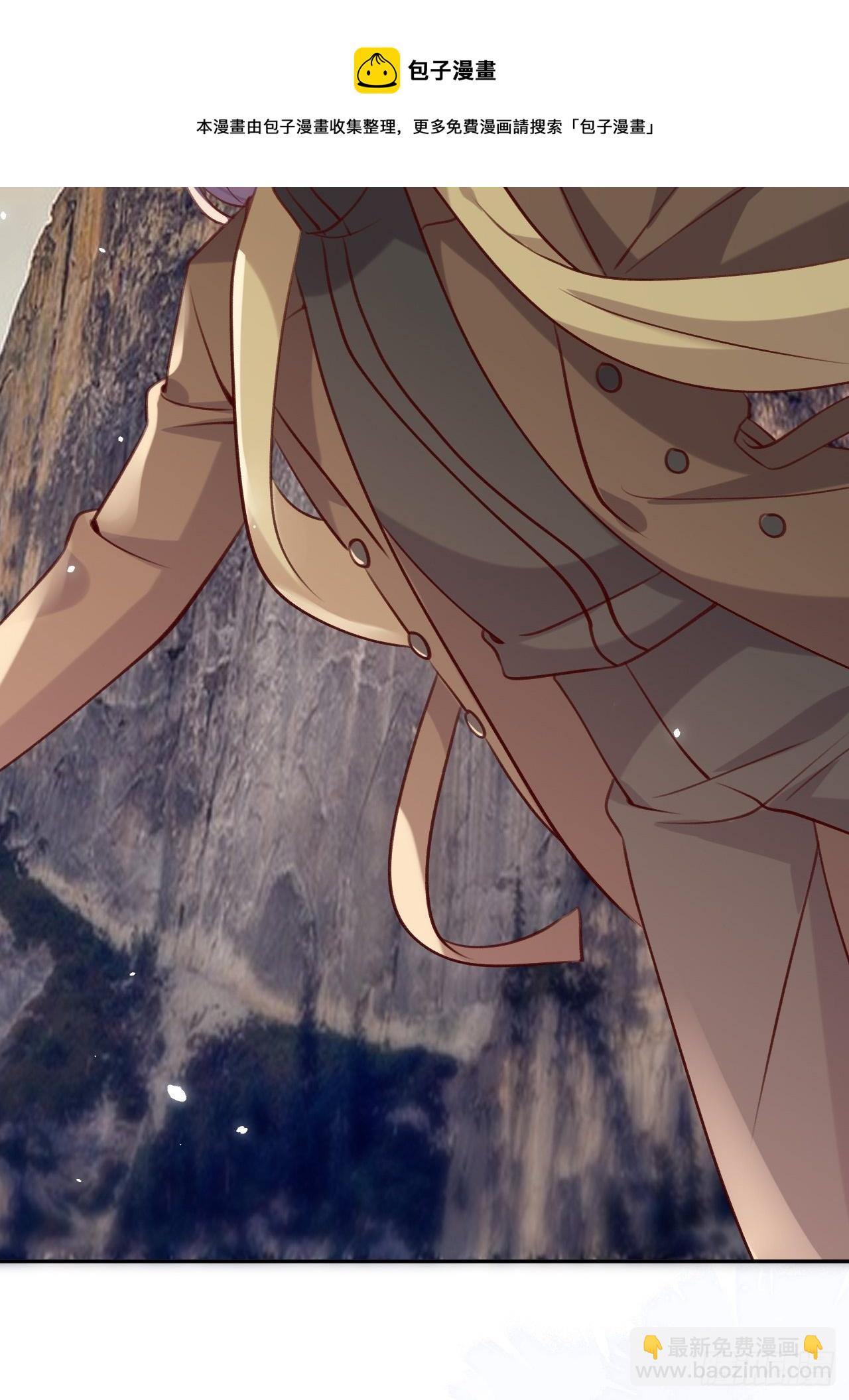 第47话  在？看看印记-第50话