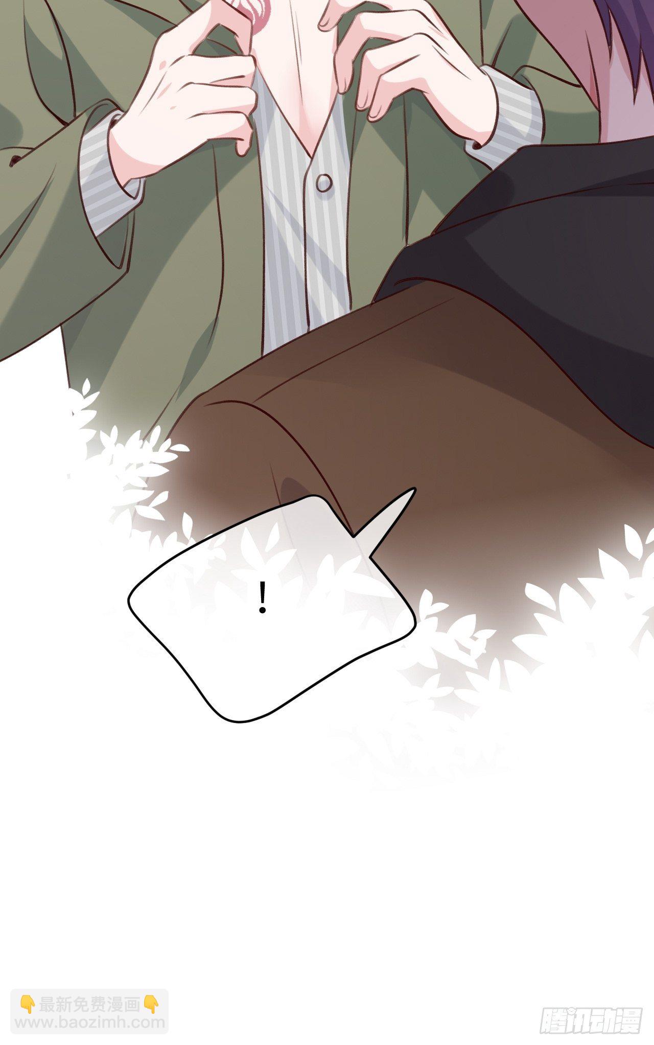 第47话  在？看看印记-第50话