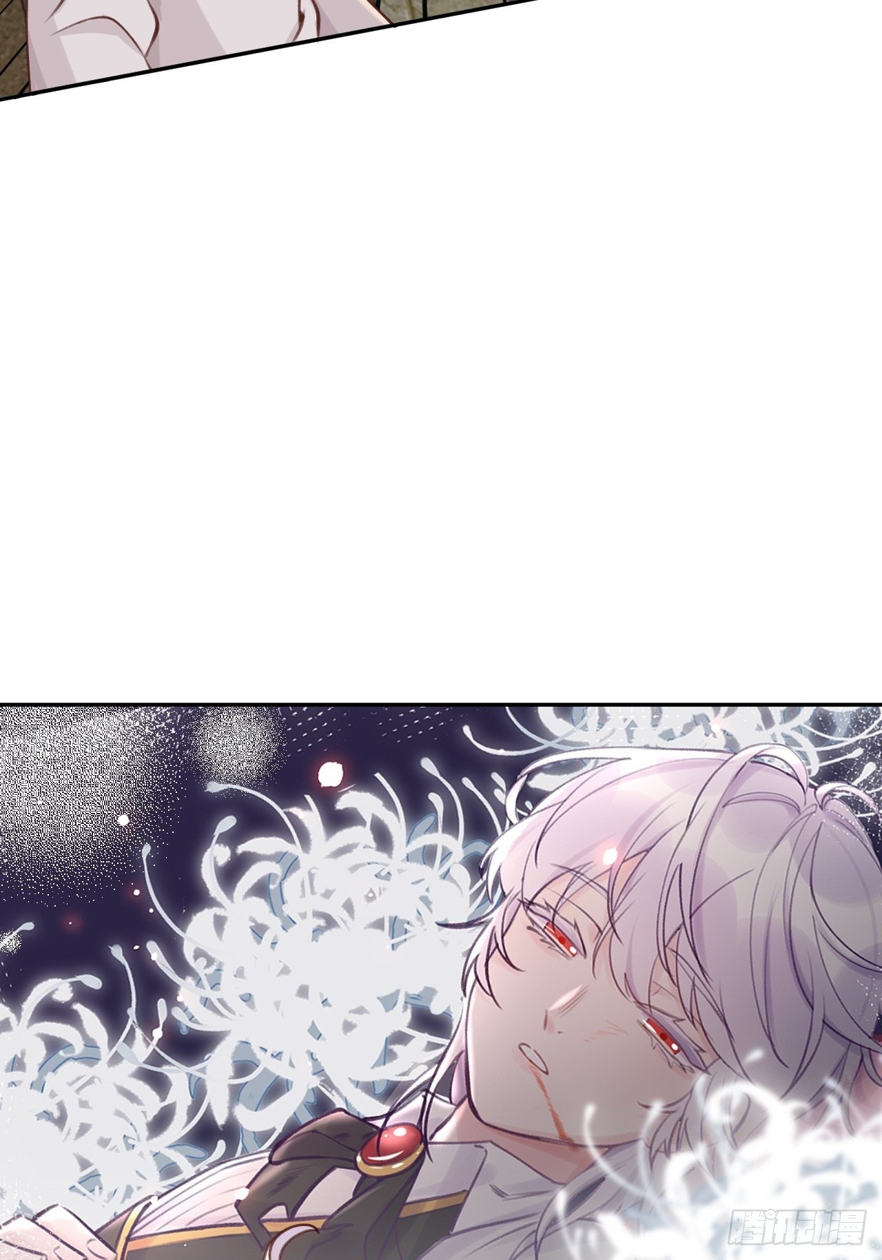 第47话  在？看看印记-第50话