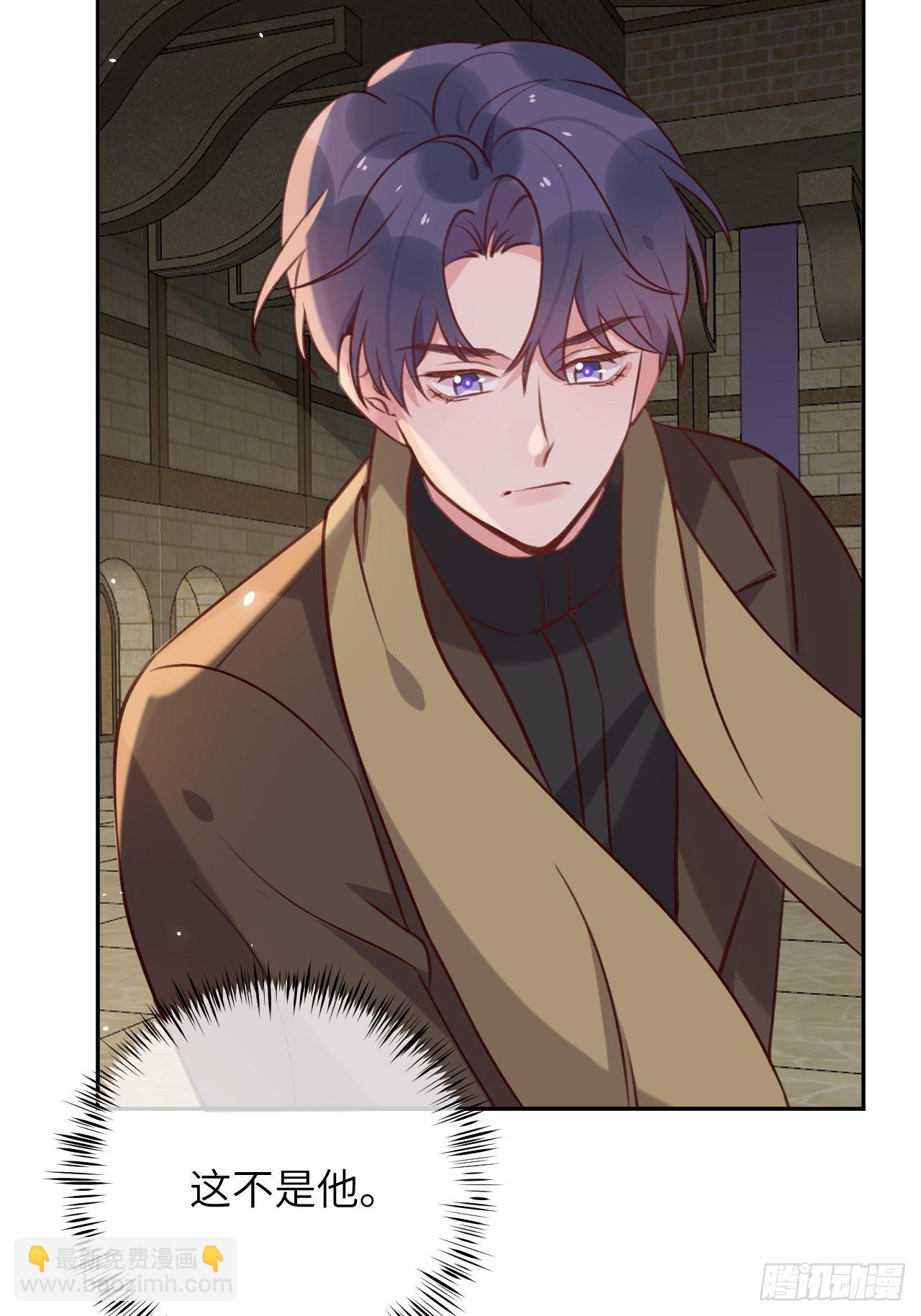 第47话  在？看看印记-第50话